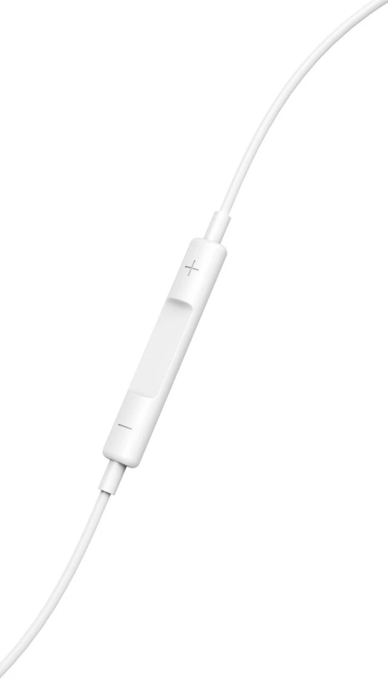 Biały kabel z wbudowanym kontrolerem głośności z przyciskami plus/minus na białym tle.
