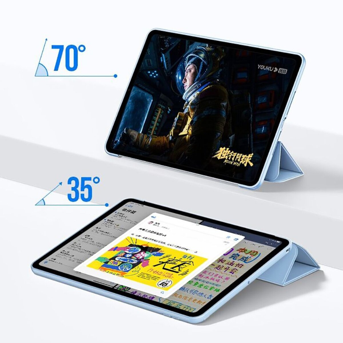 Ein Tablet in 70° und 35° Neigung. Das obere zeigt einen Astronauten, das untere eine App.