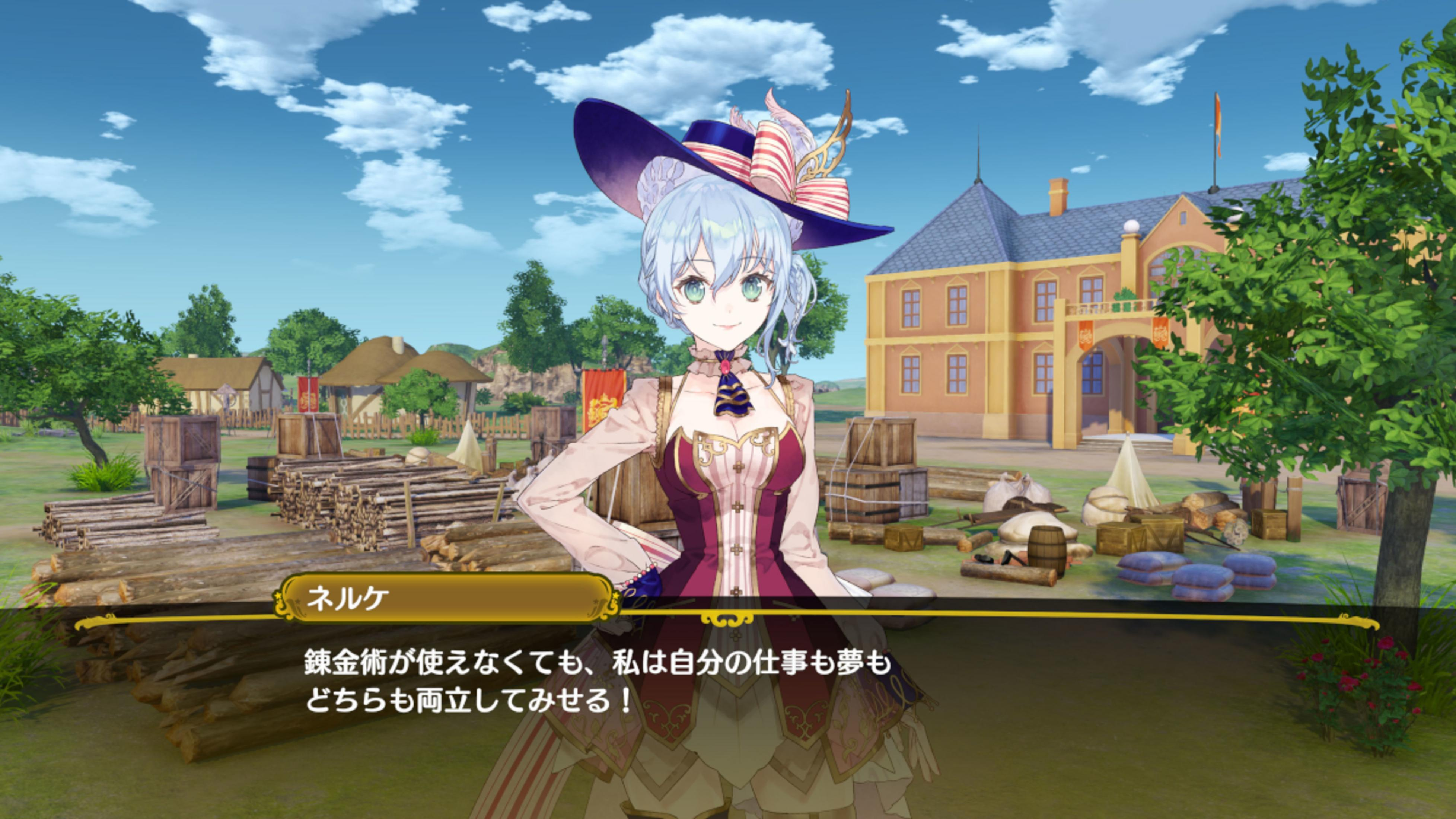 Anime-Mädchen mit blauen Haaren und Hut steht vor einem Gebäude mit Holzstapeln.