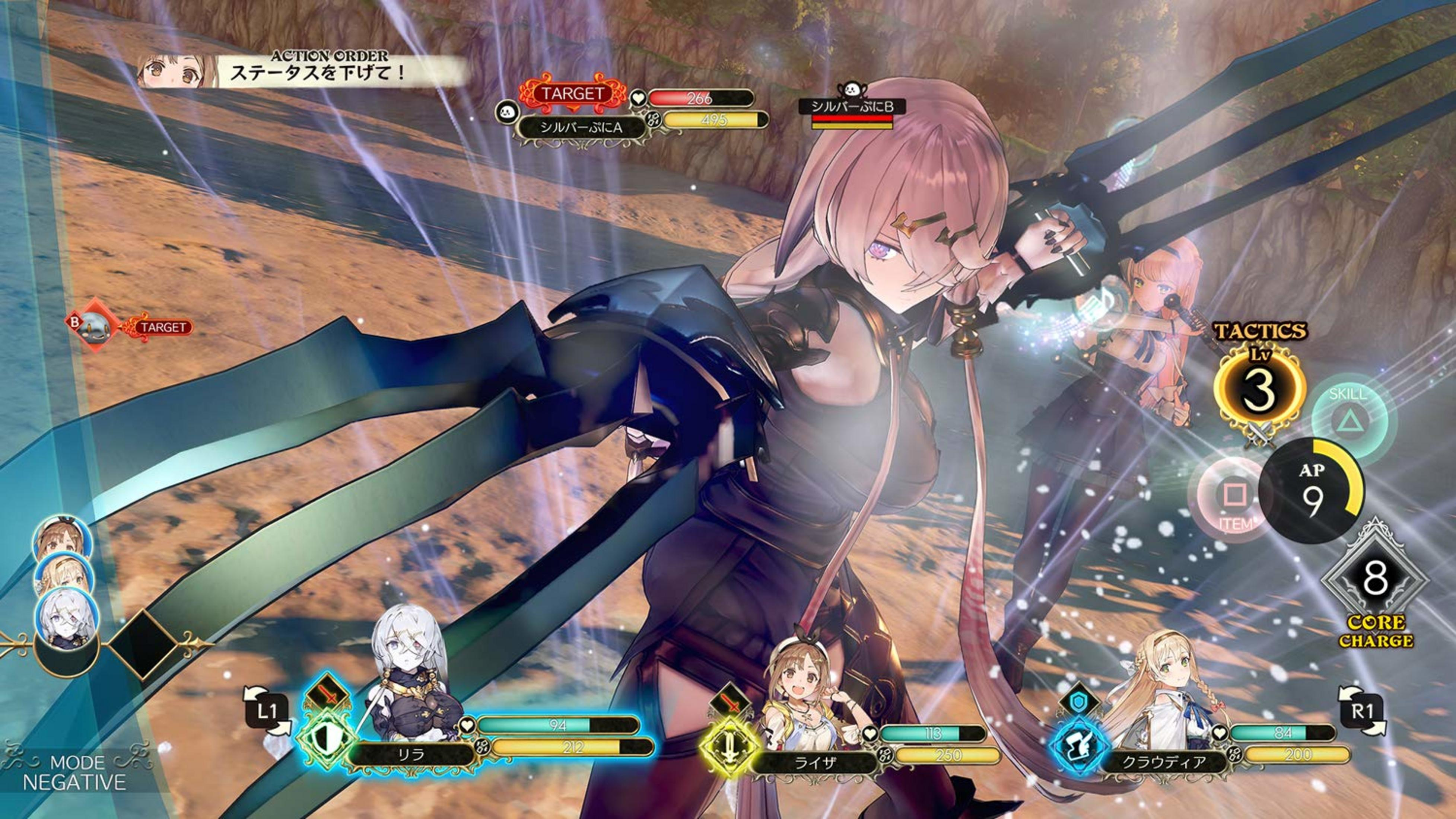 Anime-Charaktere in einem Kampfspiel, mit Lebensbalken und Aktionsbefehlen.