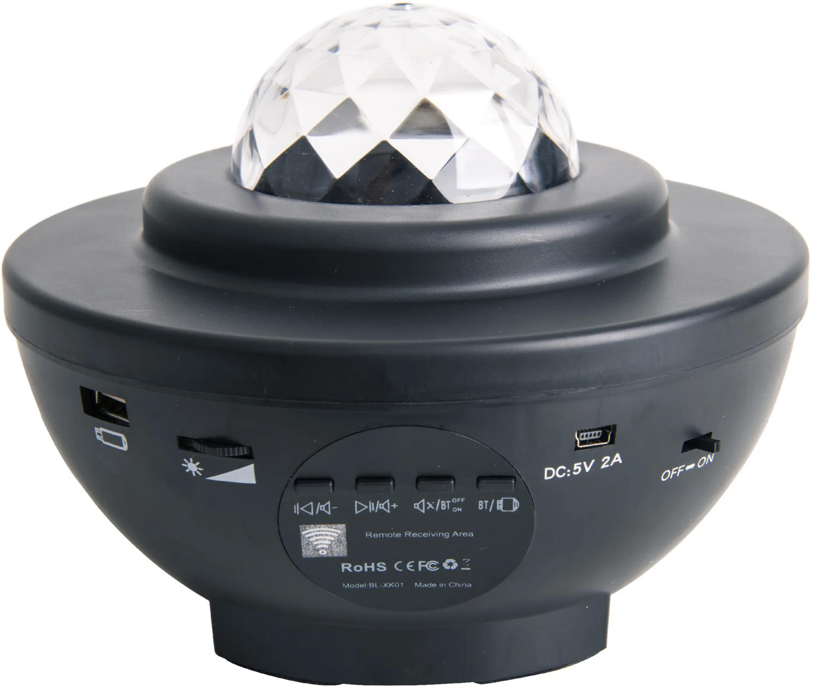 Ein schwarzer Sternenlichtprojektor mit einem facettierten Kristallball oben.