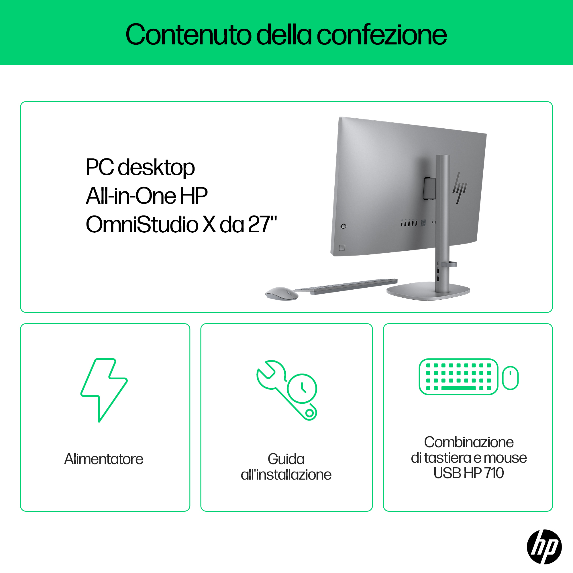 Zawartość opakowania: Komputer All-in-One HP OmniStudio X, zasilacz, instrukcja instalacji, klawiatura i mysz.