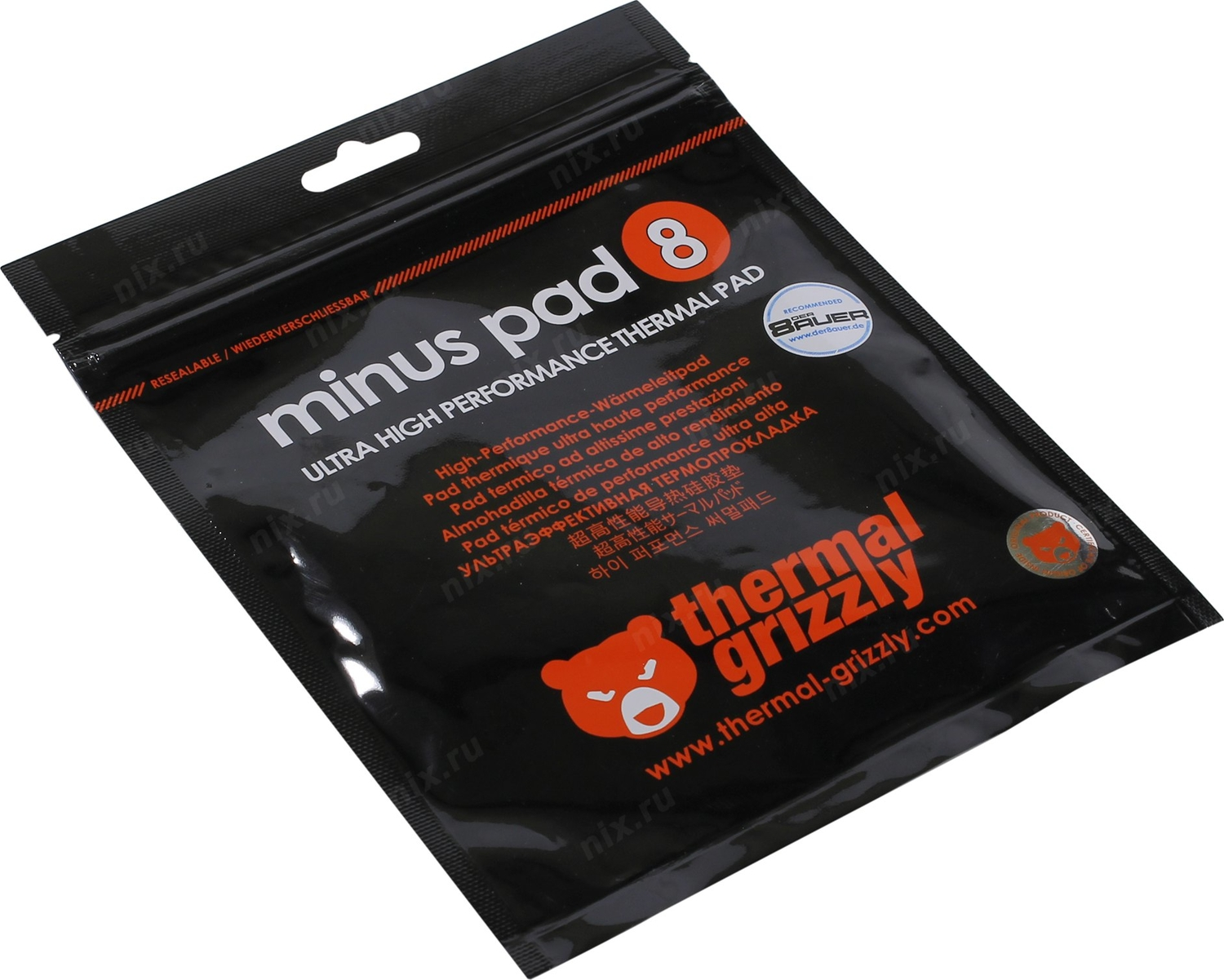 Ayı logolu ve "minus pad 8" yazılı siyah ambalaj.