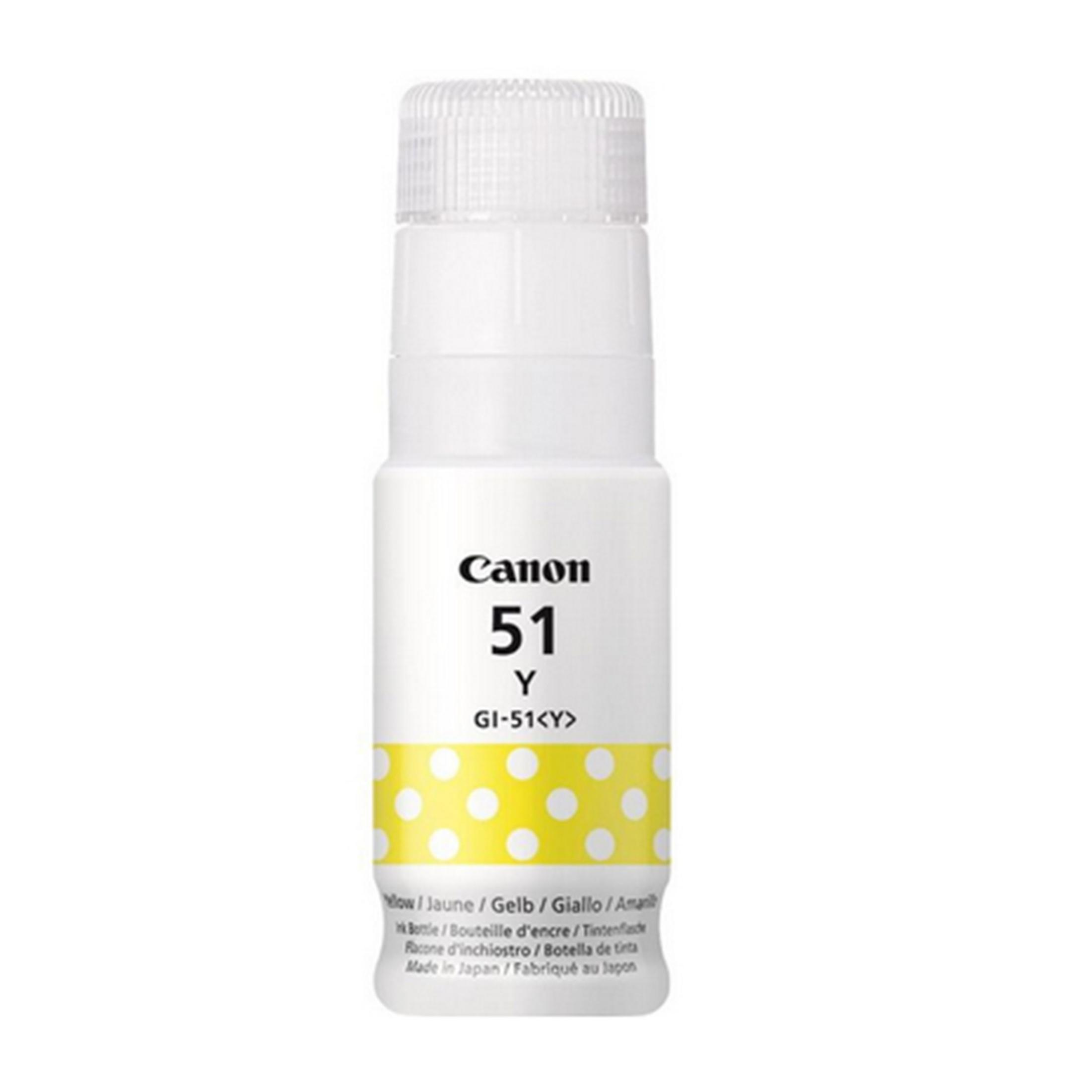 Biała butelka z tuszem Canon z żółtymi kropkami i etykietą '51 Y'.