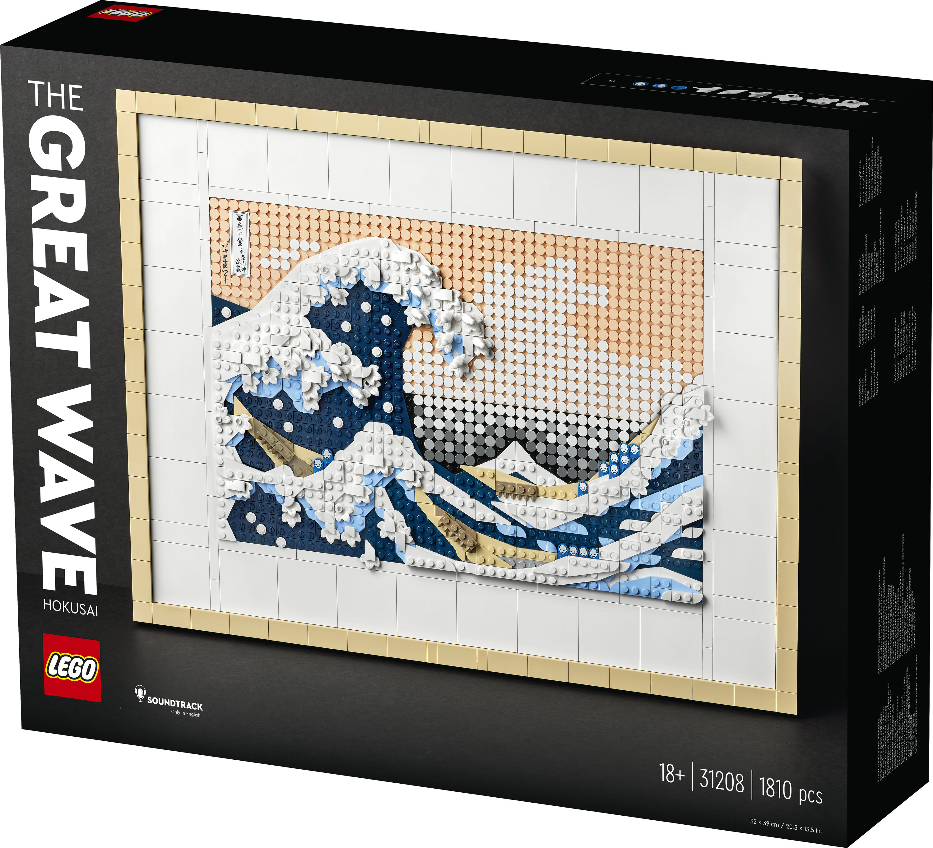 Opakowanie LEGO "Wielka Fala" Hokusai z szczegółową repliką.
