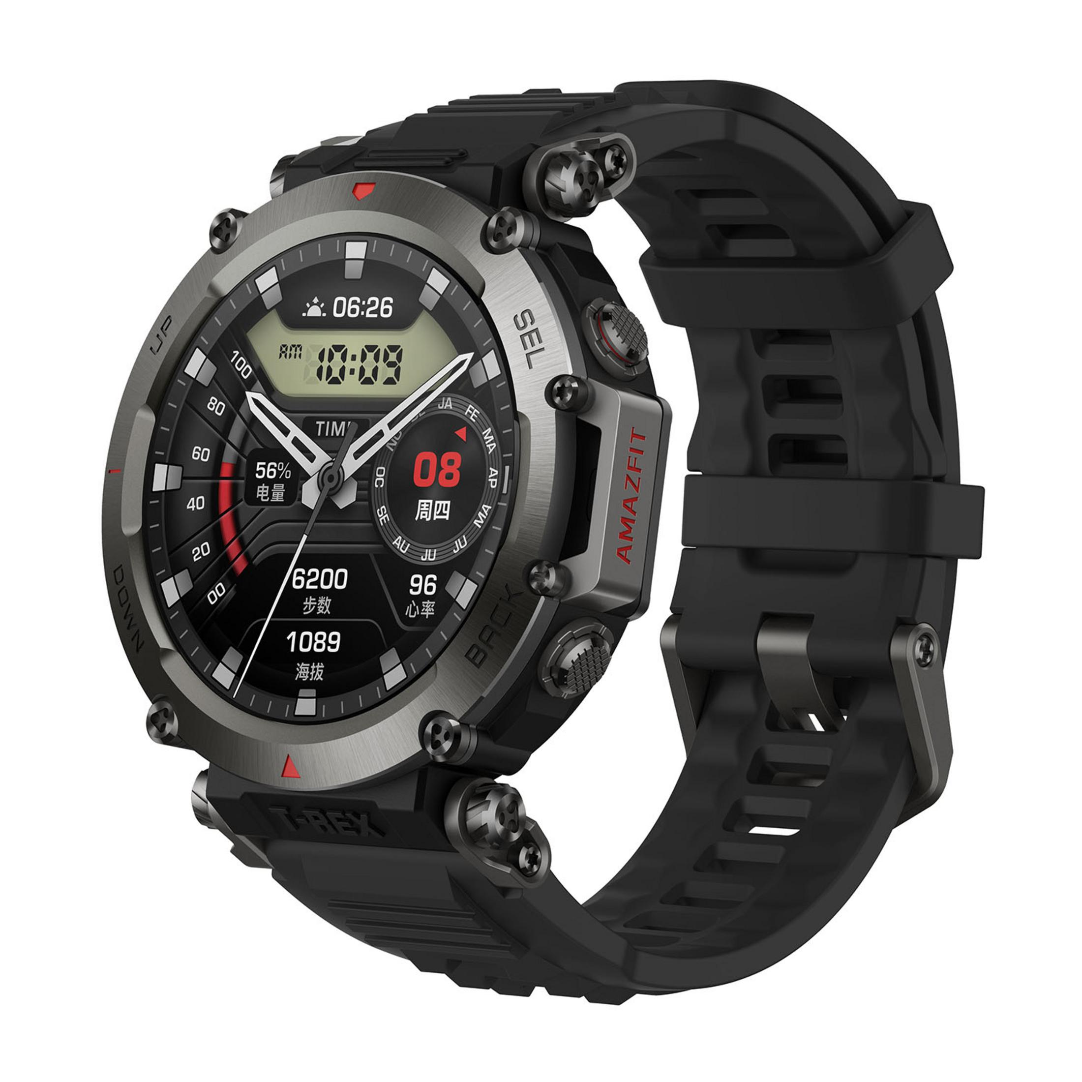 Schwarze Smartwatch mit silbernem Gehäuse und vielen Anzeigen.