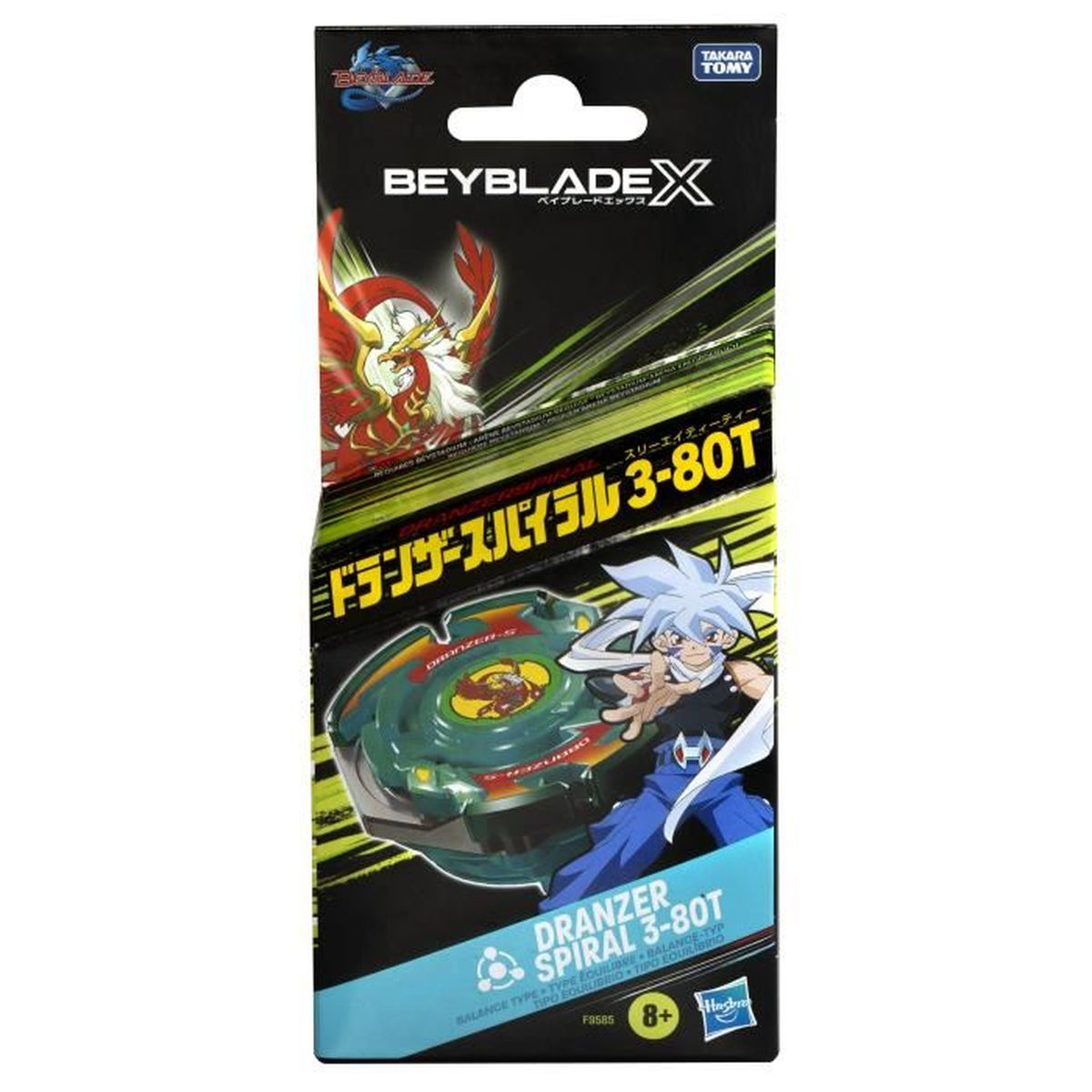Confezione Beyblade X con il giocattolo Dranzer Spiral 3-80T e un personaggio.