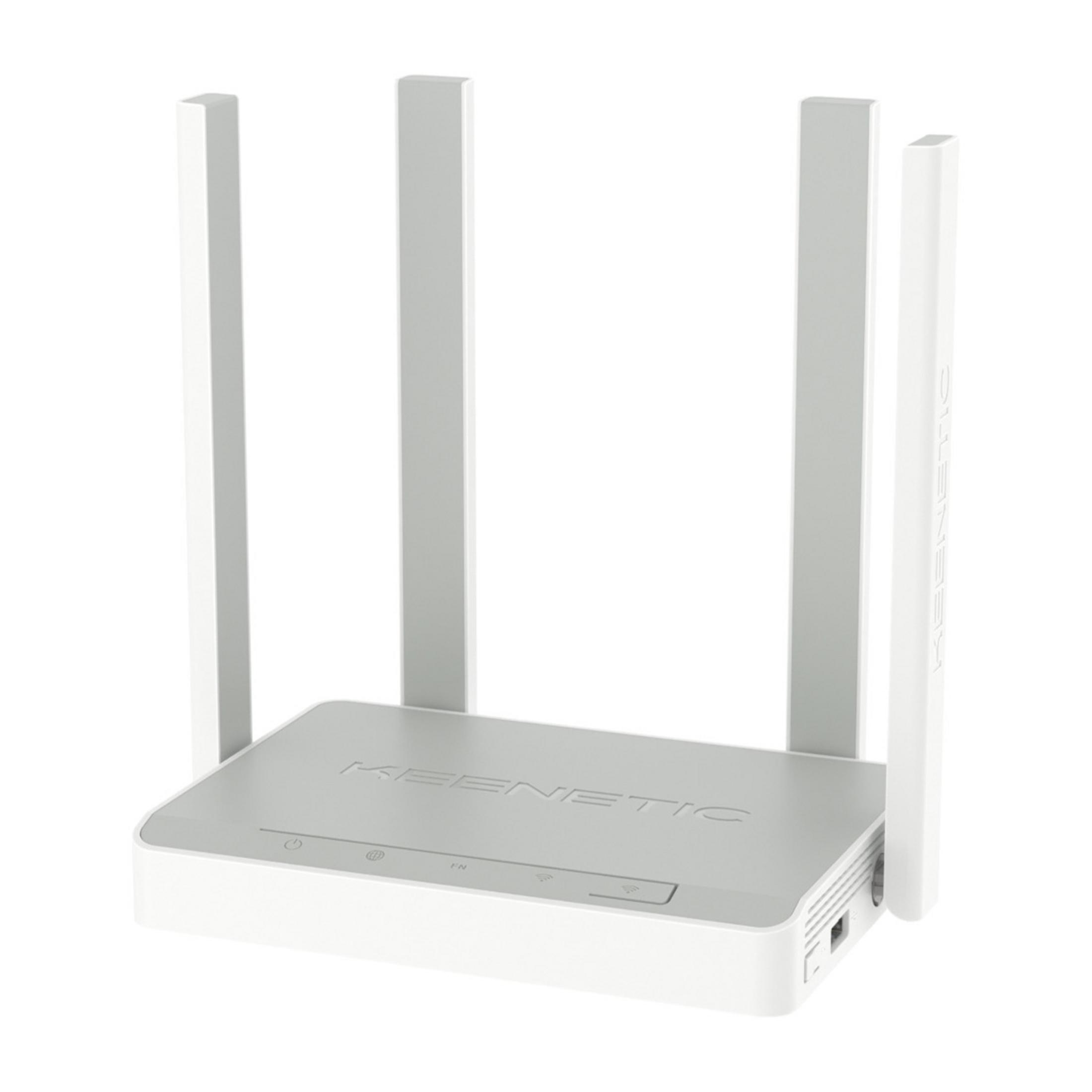 Biały router Wi-Fi z czterema antenami na białym tle.