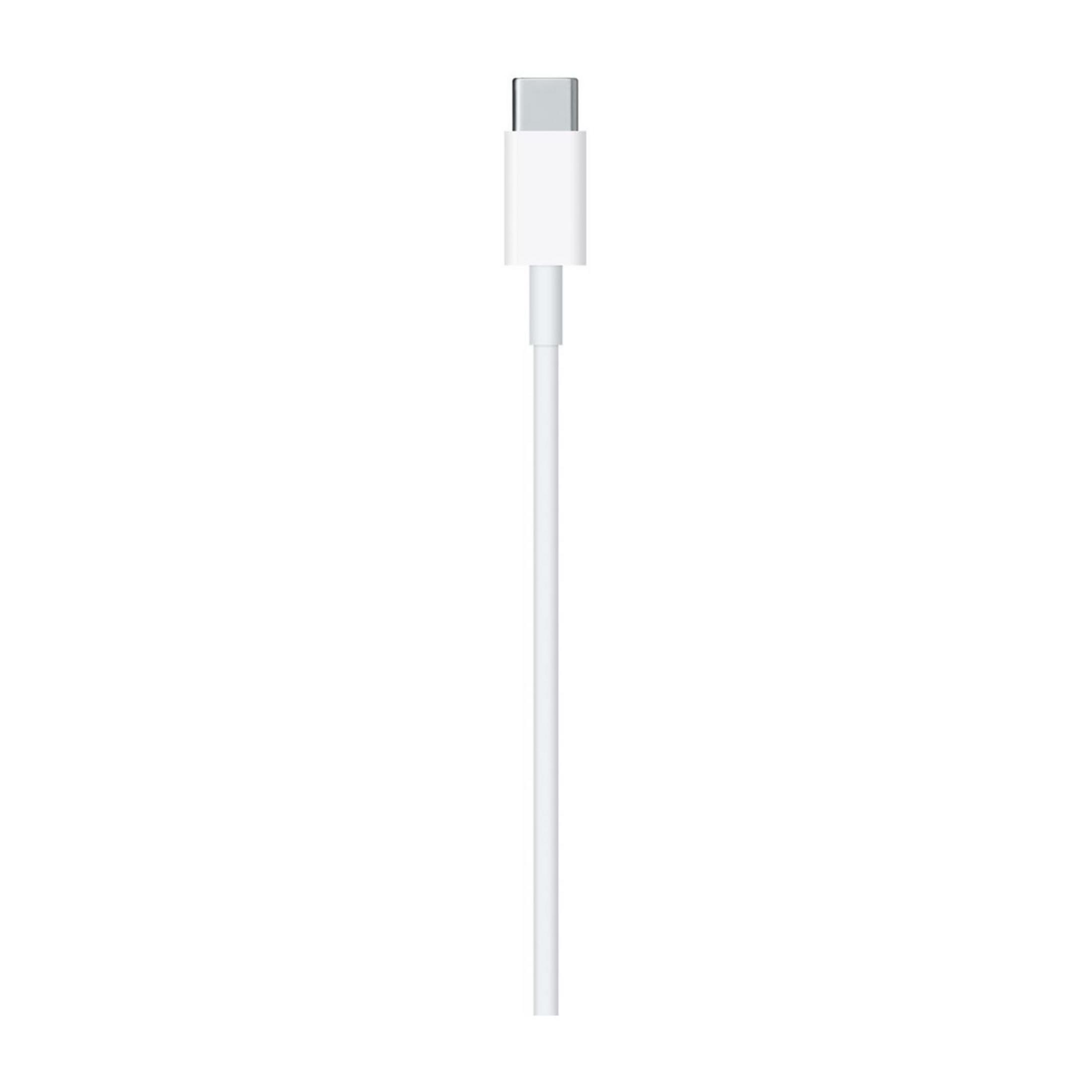 Ein weißes USB-C-Kabel mit silbernem Anschluss auf weißem Hintergrund.