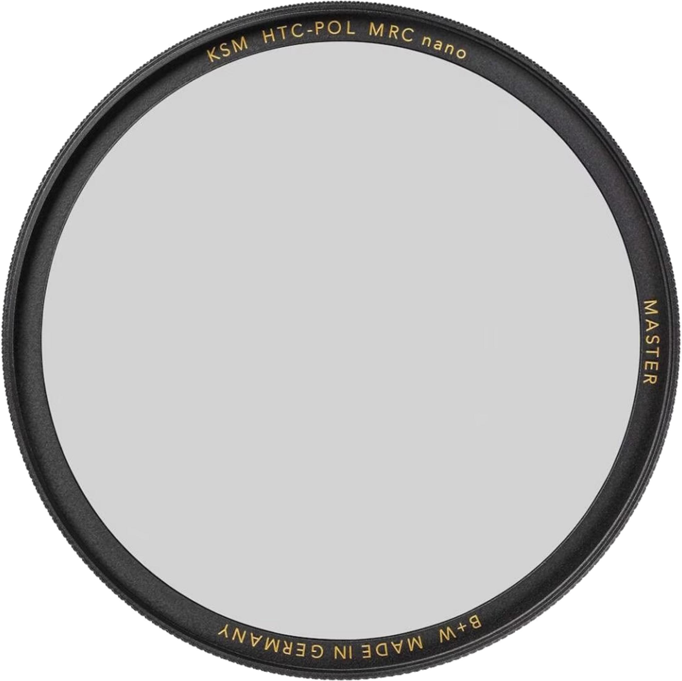 Ein runder, grauer Glasfilter mit schwarzem Metallrahmen und goldener Beschriftung.