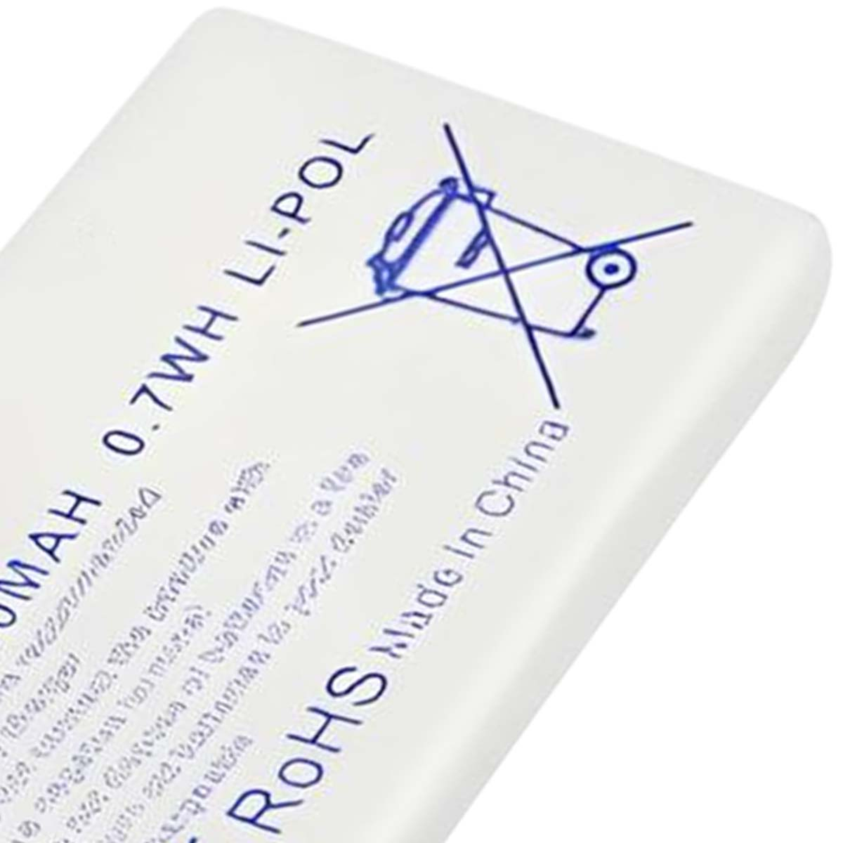 Batteria bianca con marchi blu, 0,7Wh Li-POL, RoHS, Made in China.