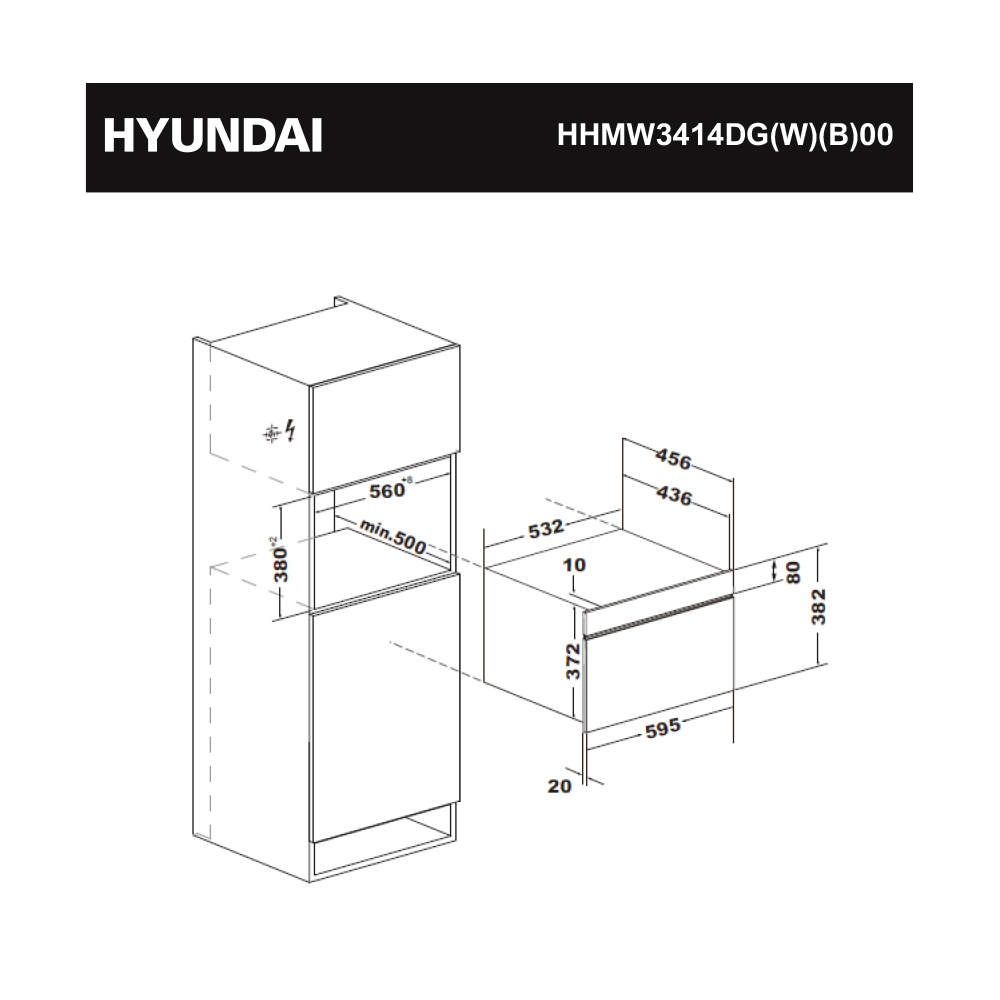 Dibujo técnico de un electrodoméstico integrable HYUNDAI con medidas.