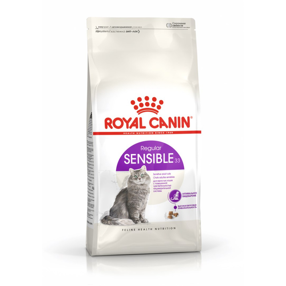 Torba karmy dla kotów Royal Canin Sensible 33 z kotem.