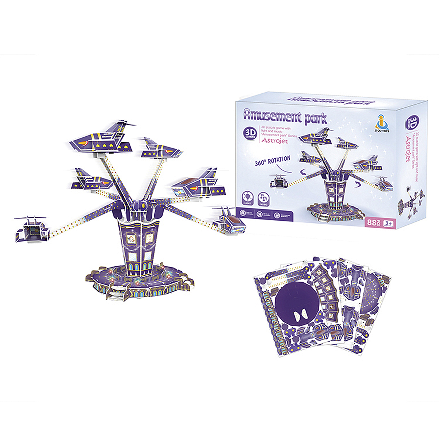 Un modello puzzle 3D di giostra da luna park con macchinine aereo e la sua scatola.