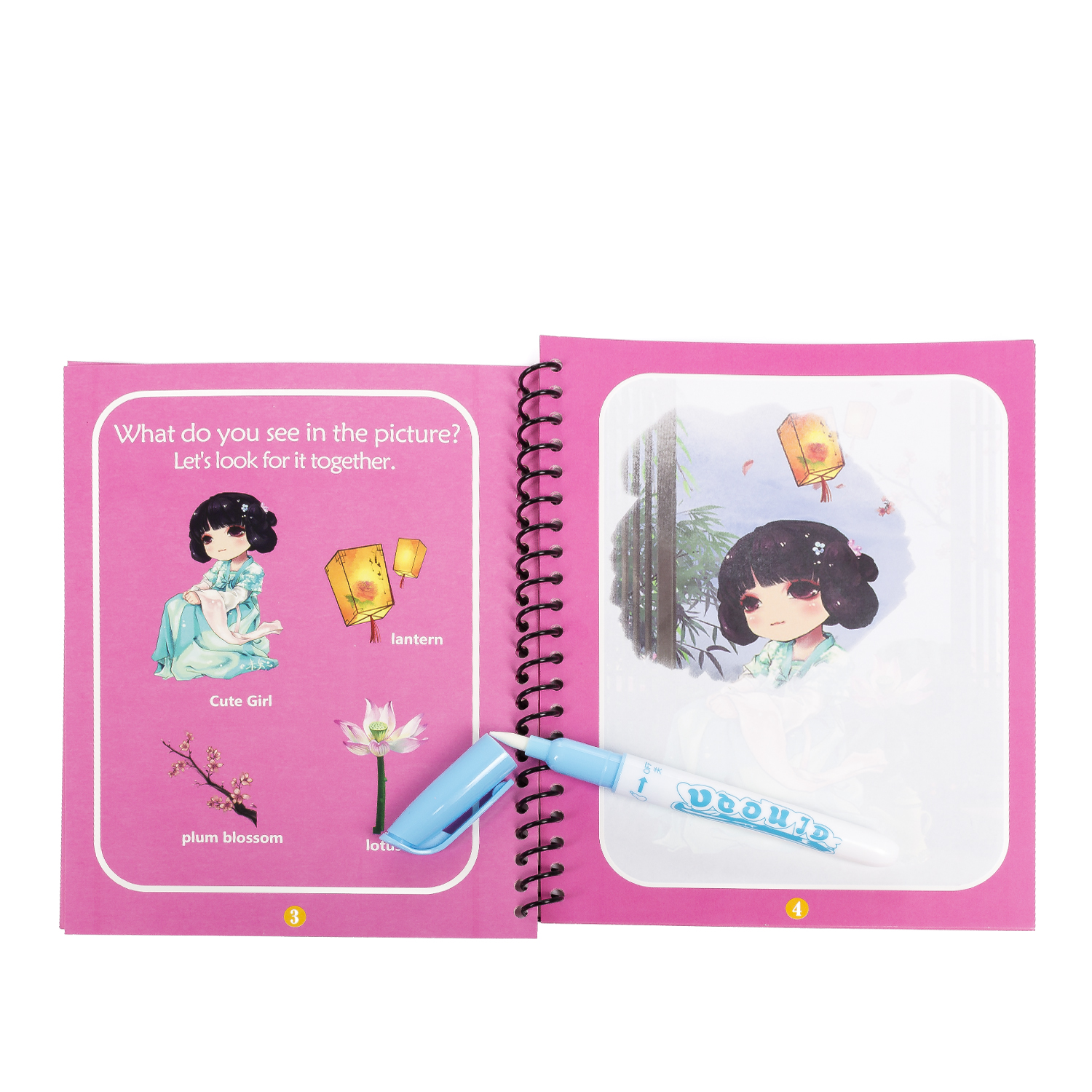 Libro per bambine con illustrazioni di geisha, lanterne, fiori di pesco e di loto.