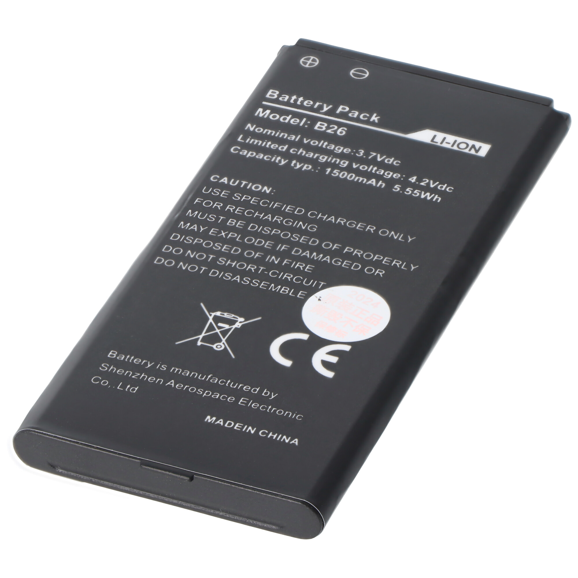 Schwarzer Lithium-Ionen-Akku, Modell B26, 3,7V, 1500mAh.