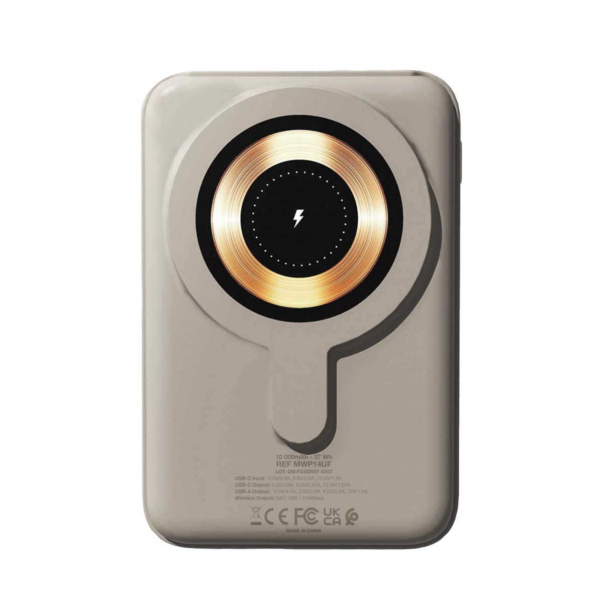 Une batterie externe beige avec zone de charge circulaire et symbole éclair.
