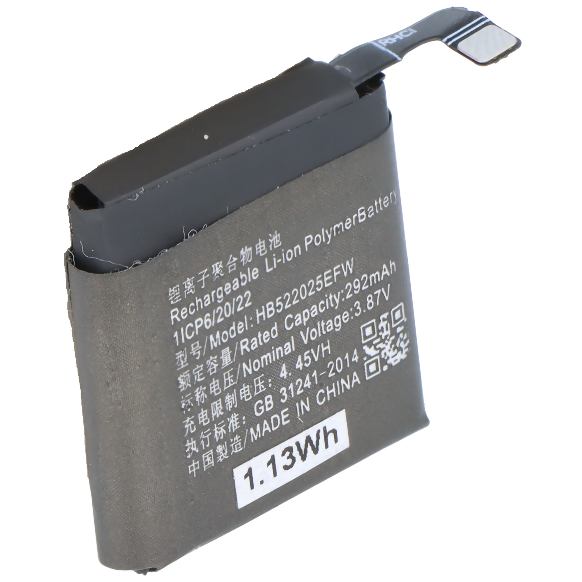 Grauer Li-Ion-Akku mit weißer Schrift und QR-Code. 1.13Wh.