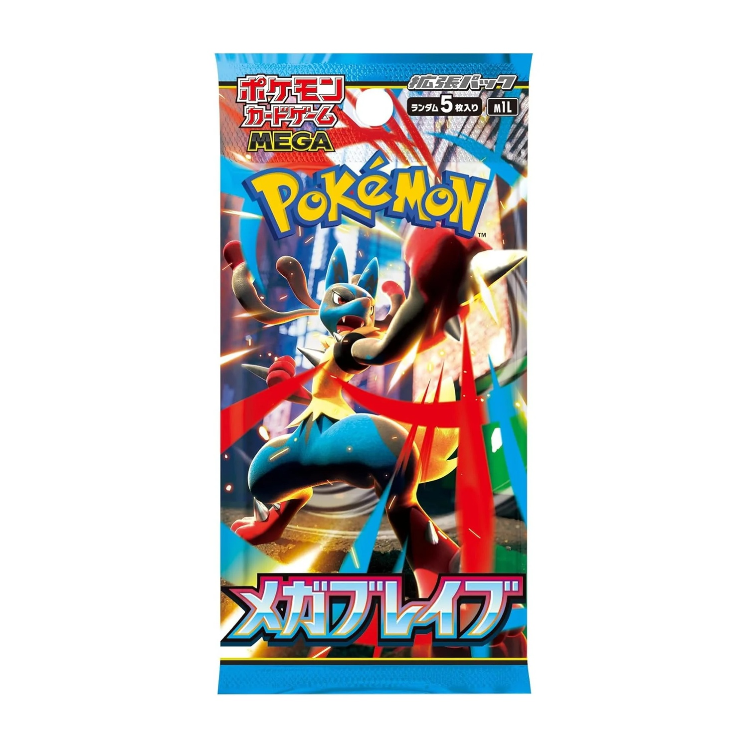 Pokemon Kartenpackung mit Lucario und japanischen Schriftzeichen.