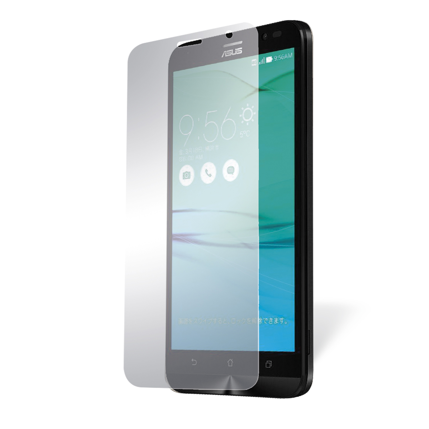 Uno smartphone con proteggischermo.
