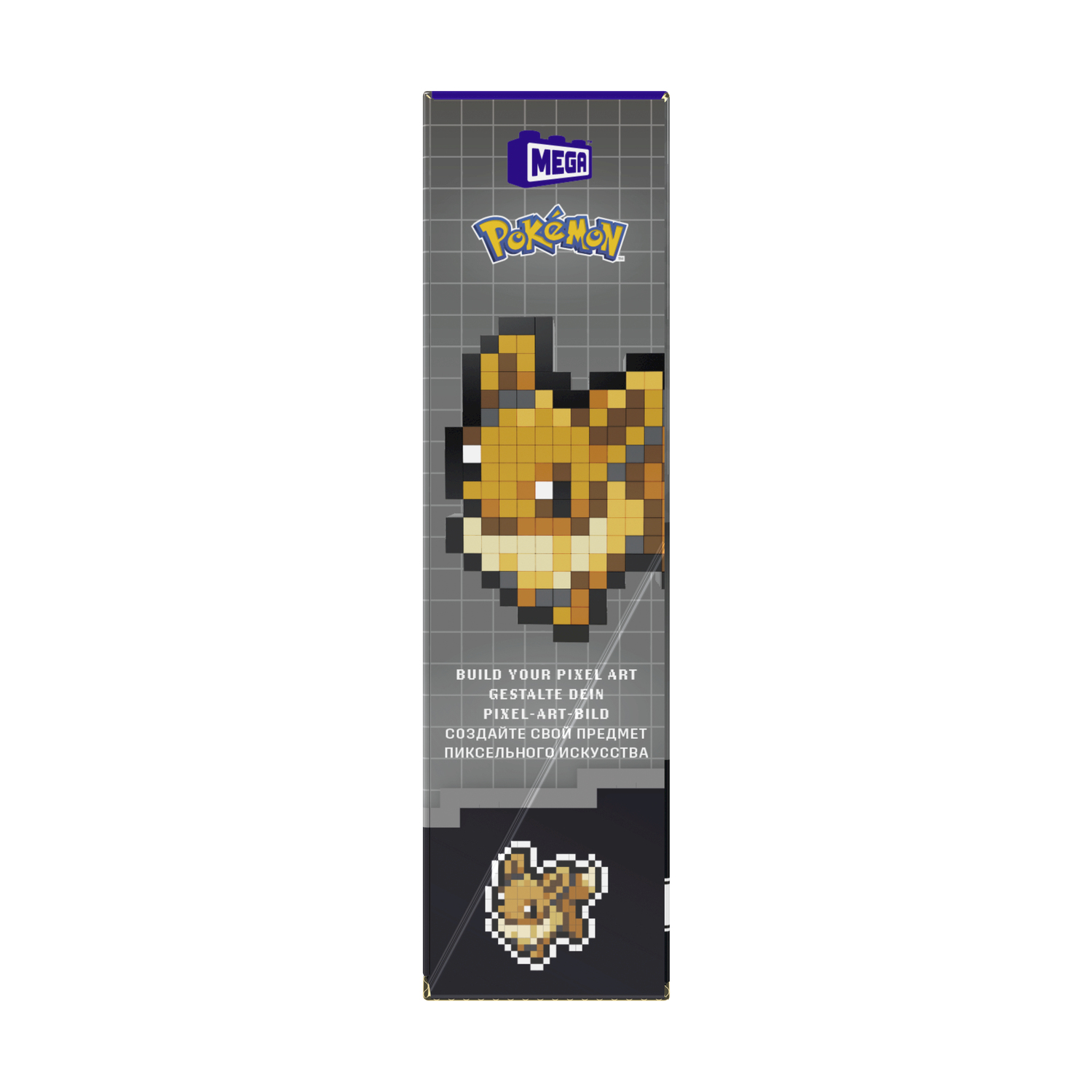 Pixel-Art-Box mit Pokémon-Motiv und Schriftzug 'Build Your Pixel Art'.
