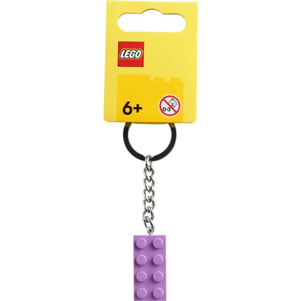 LEGO Medium Lavender Anahtarlık 854304
