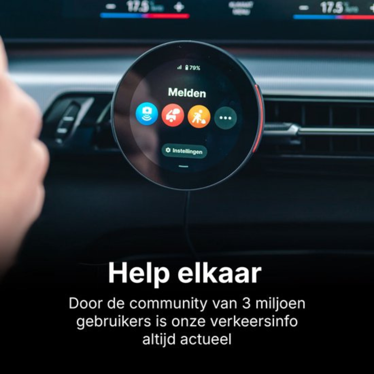 A circular screen in a car displays icons and text.