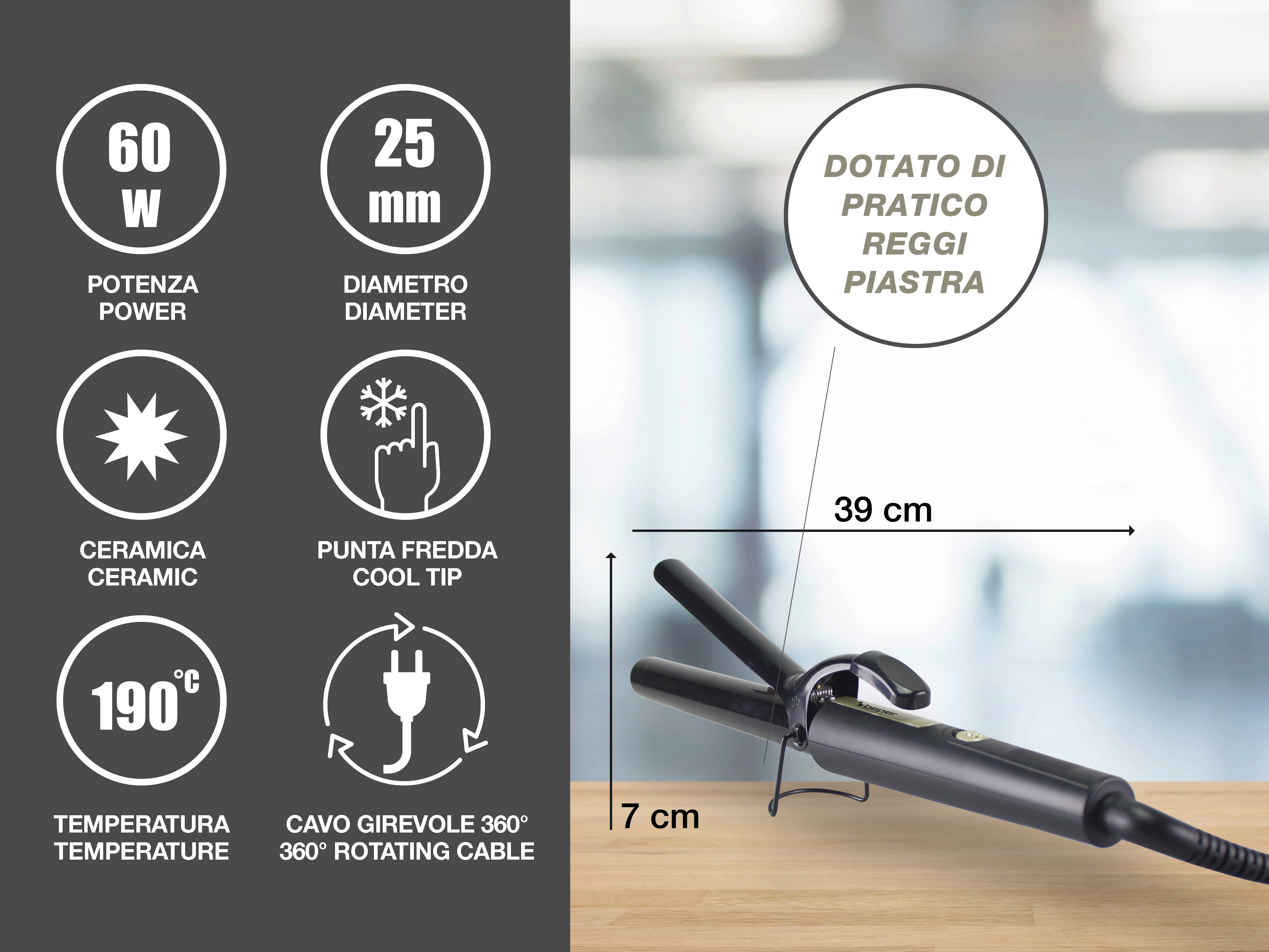 Un arricciacapelli nero da 60W, diametro 25mm, rivestimento ceramico e 190°C.