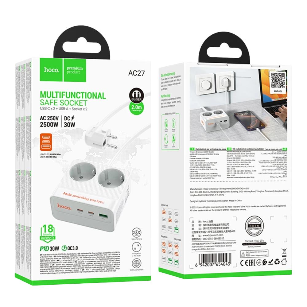 İki prizli ve iki USB portlu çok fonksiyonlu priz ambalajı.