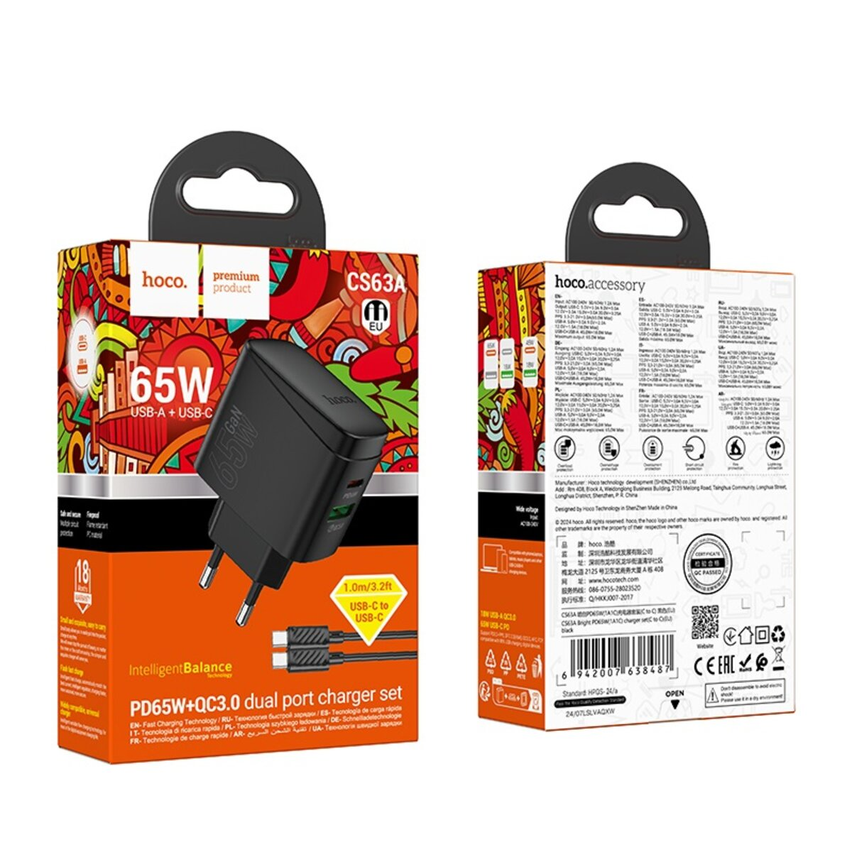 Hoco 65W çift portlu şarj cihazı, USB-A ve USB-C.