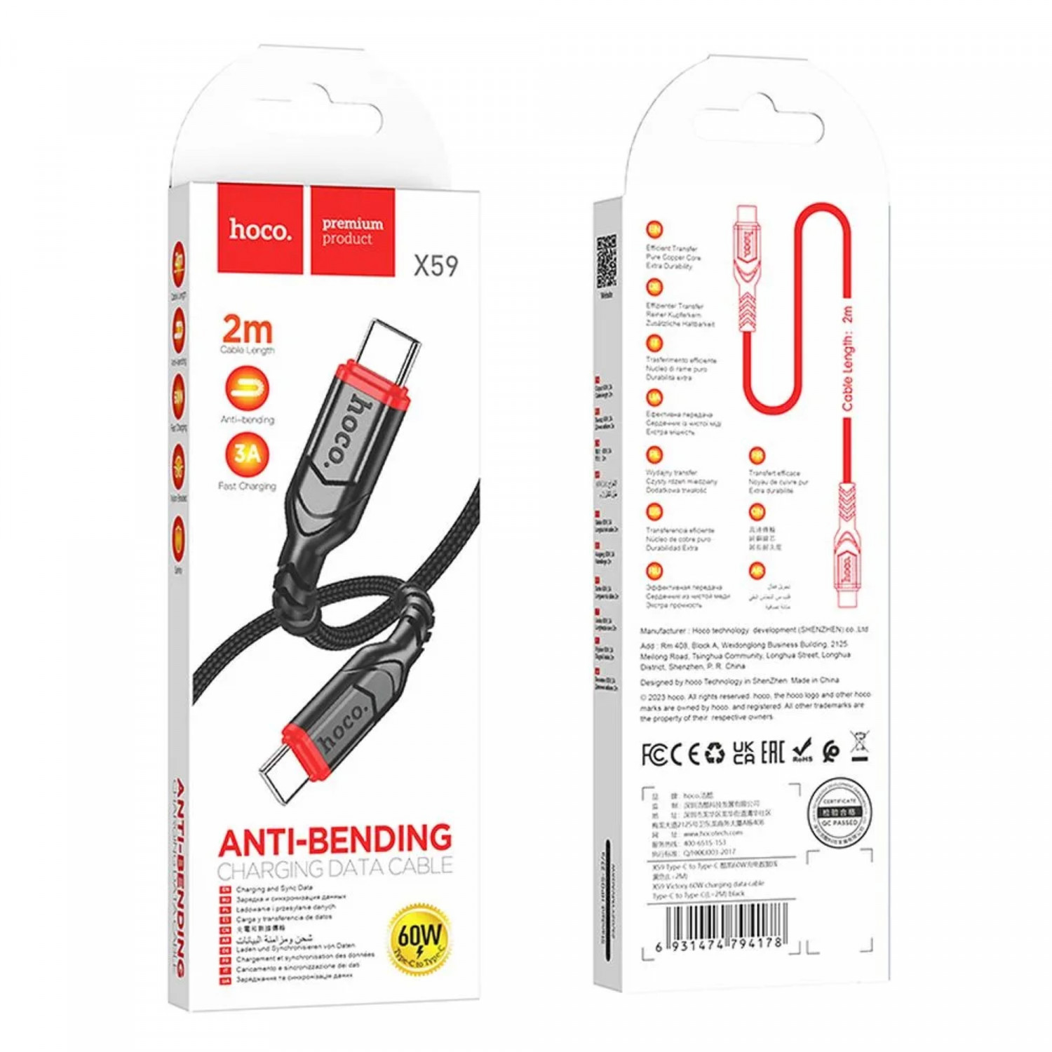 2m Hoco X59 60W USB-C şarj ve veri kablosu ambalajı.