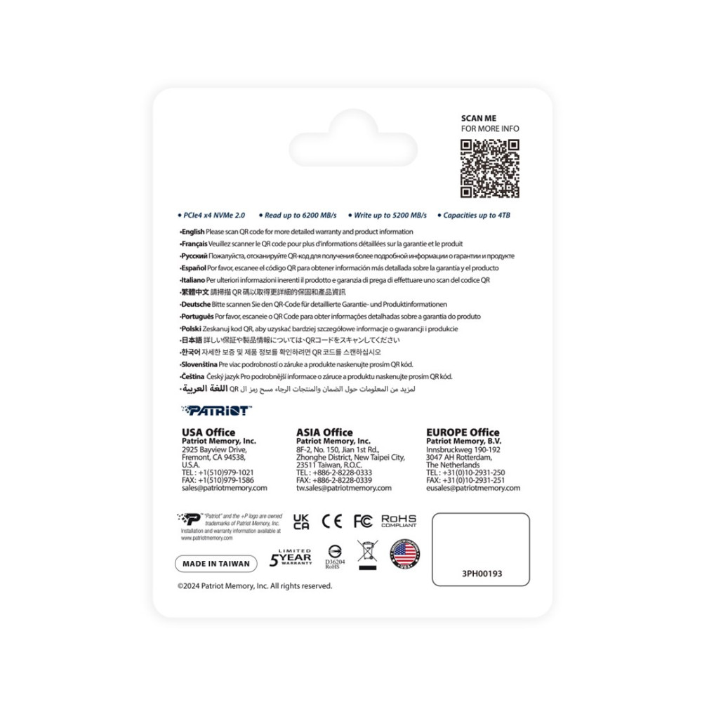 Informacje o karcie pamięci Patriot z kodem QR, adresami i certyfikatami.