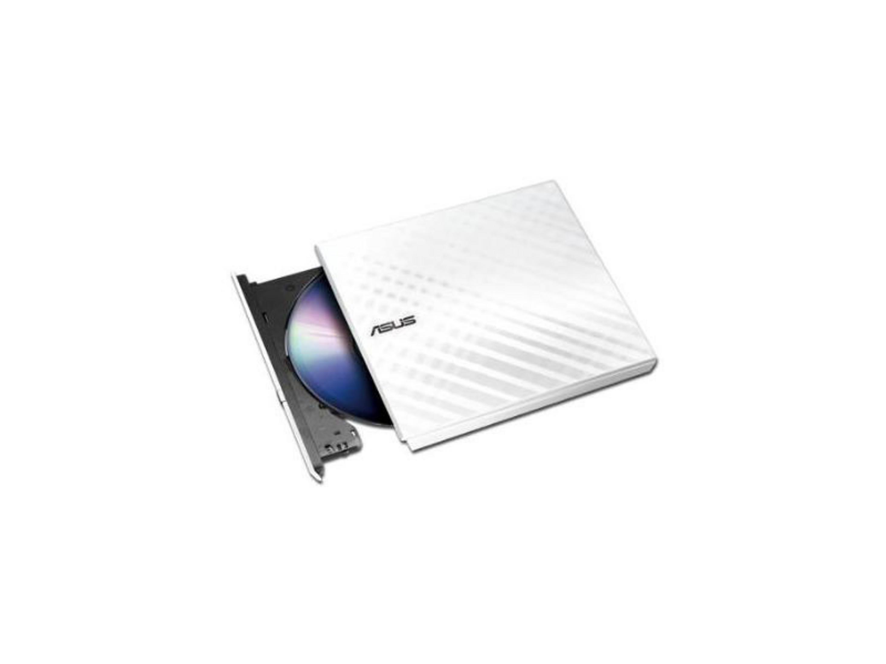 Biała zewnętrzna nagrywarka ASUS z płytą CD w środku.