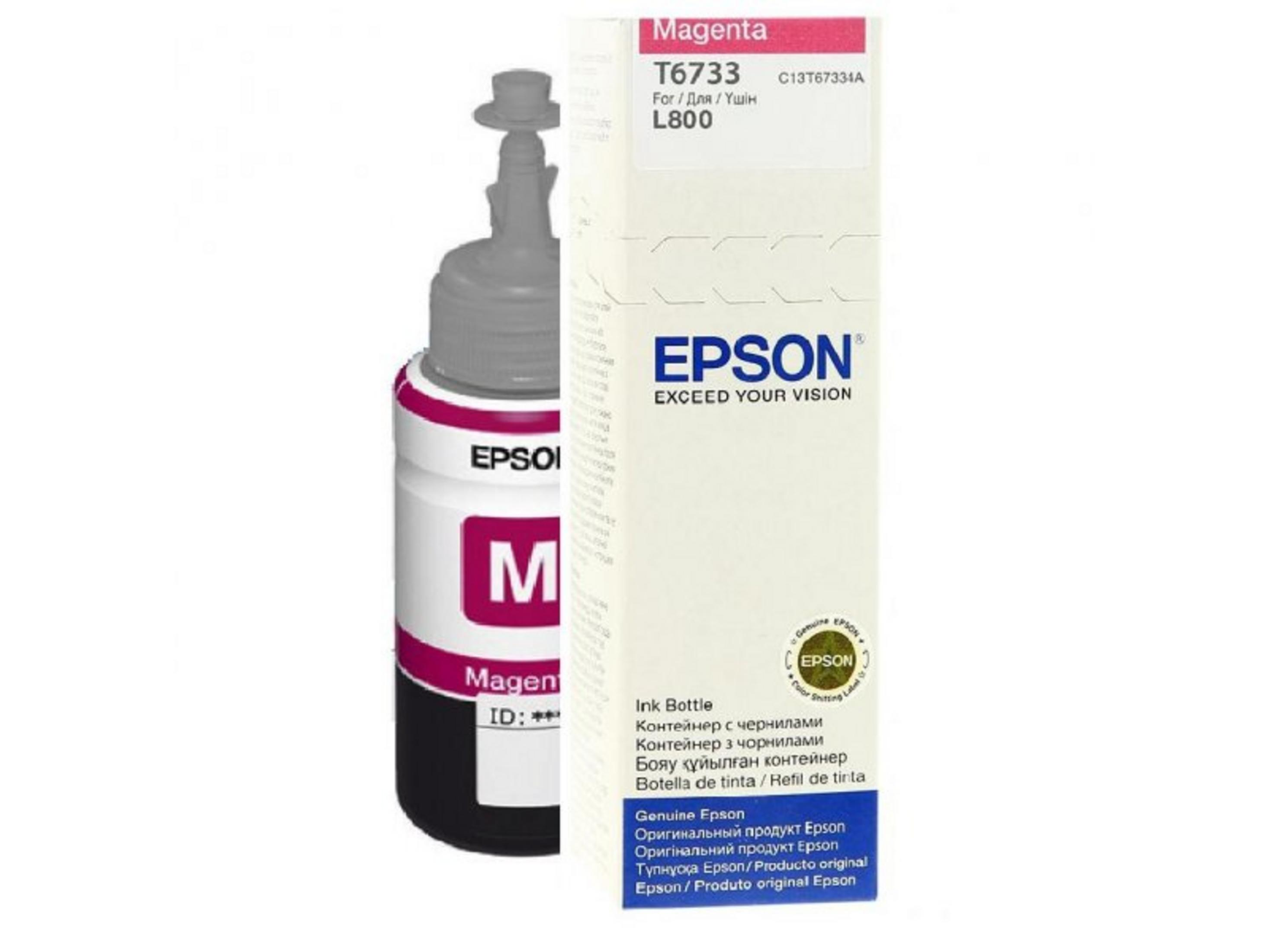 Flacone d'inchiostro magenta EPSON T6733 con tappo grigio ed etichetta.