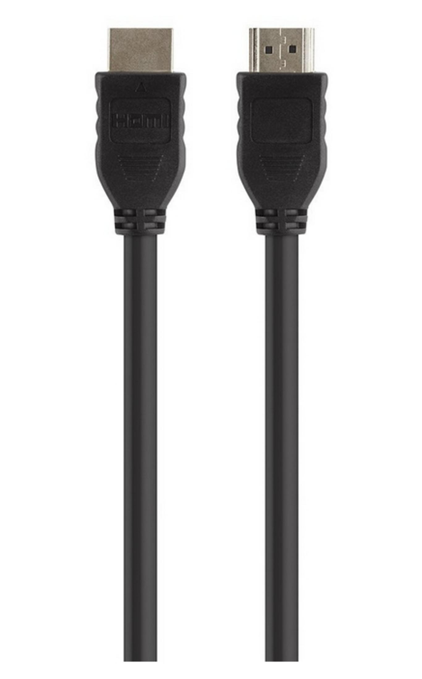 Zwei schwarze HDMI-Kabel mit Steckeransicht auf weißem Hintergrund.