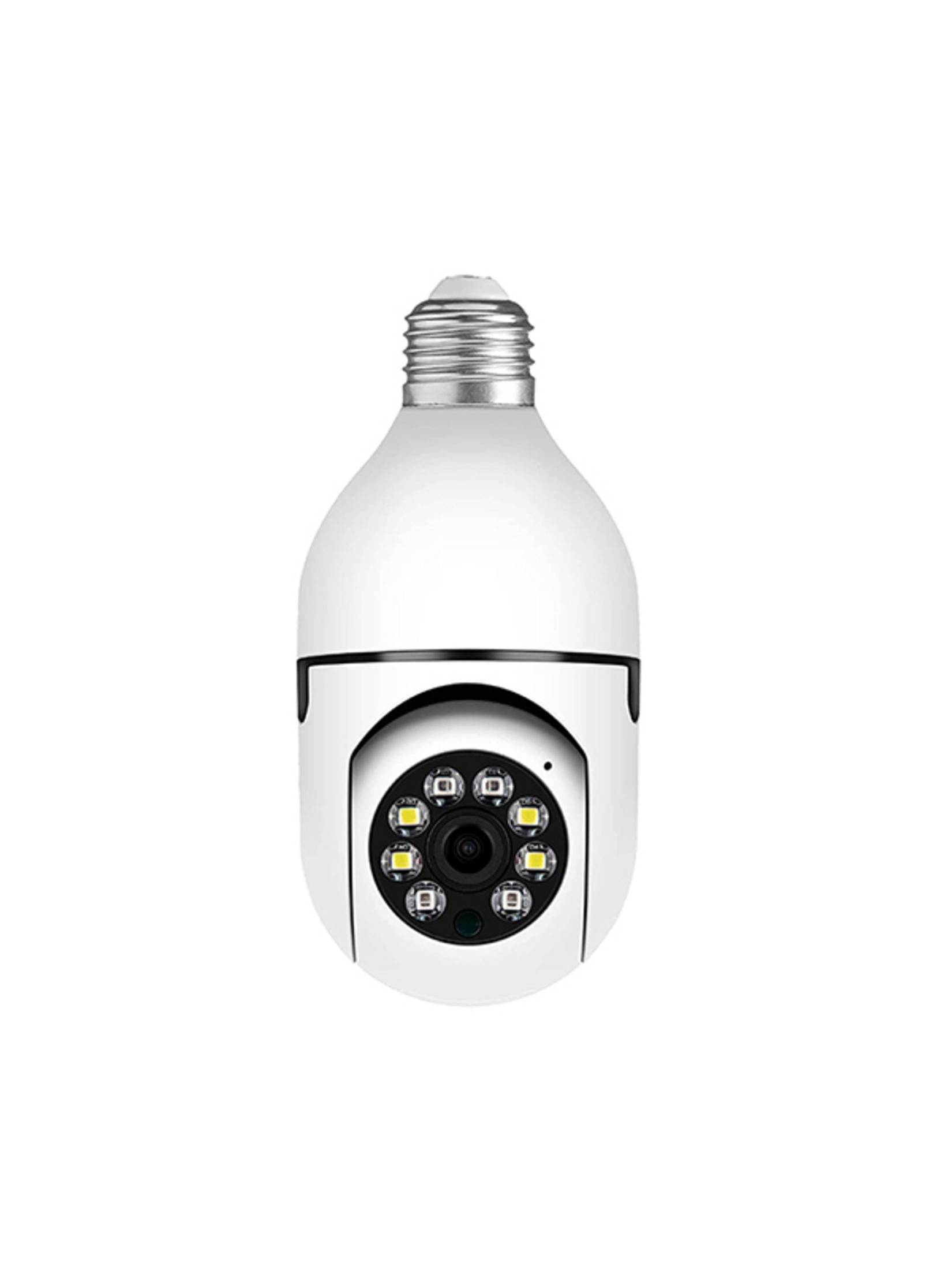 NEUTRON NTL-BC-01W 2MP Pan/Tilt Wi-Fi Duy IP Güvenlik Kamerası Beyaz