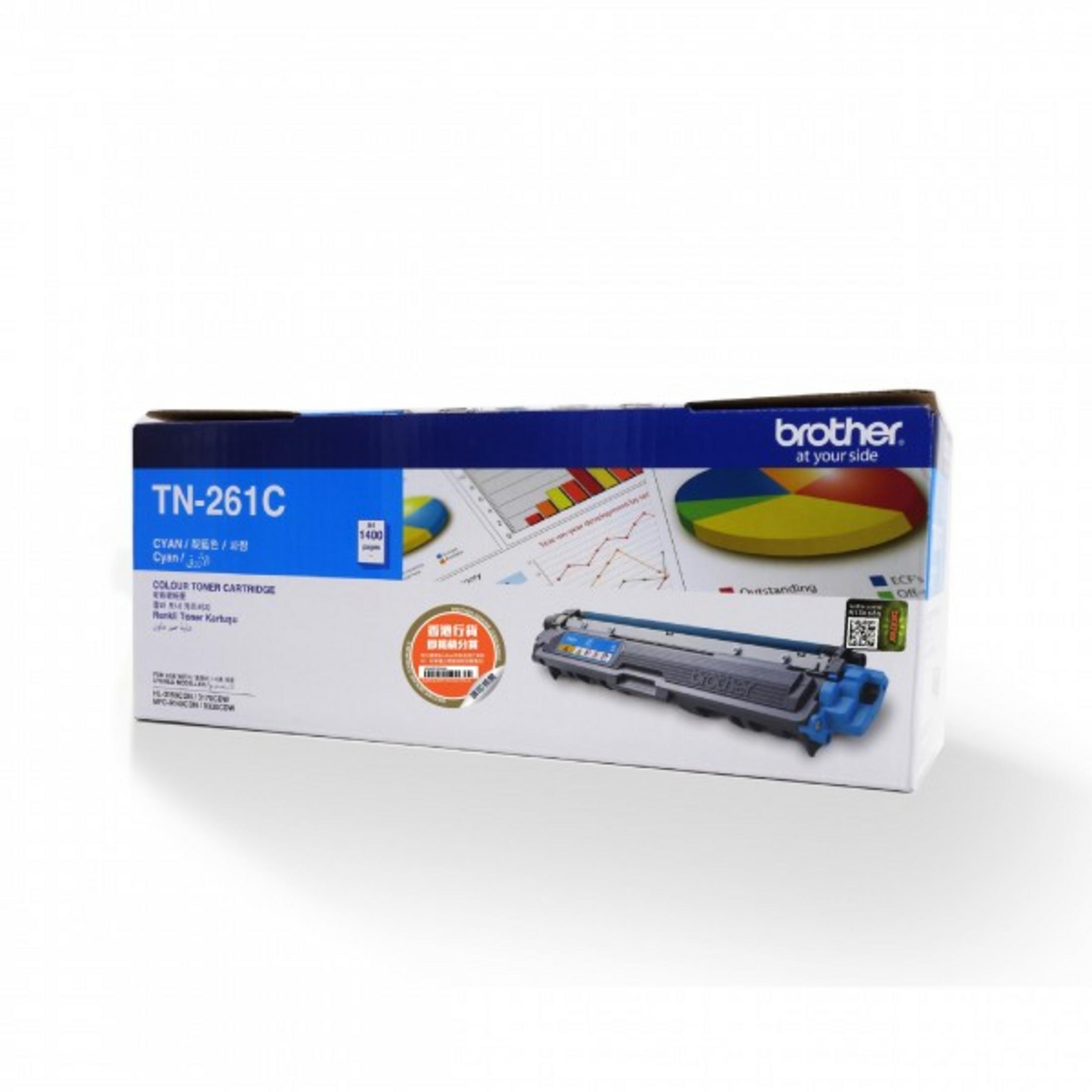 Brother TN-261C Mavi Toner Kartuşu beyaz arka planda yazıcı aksesuarı ile.