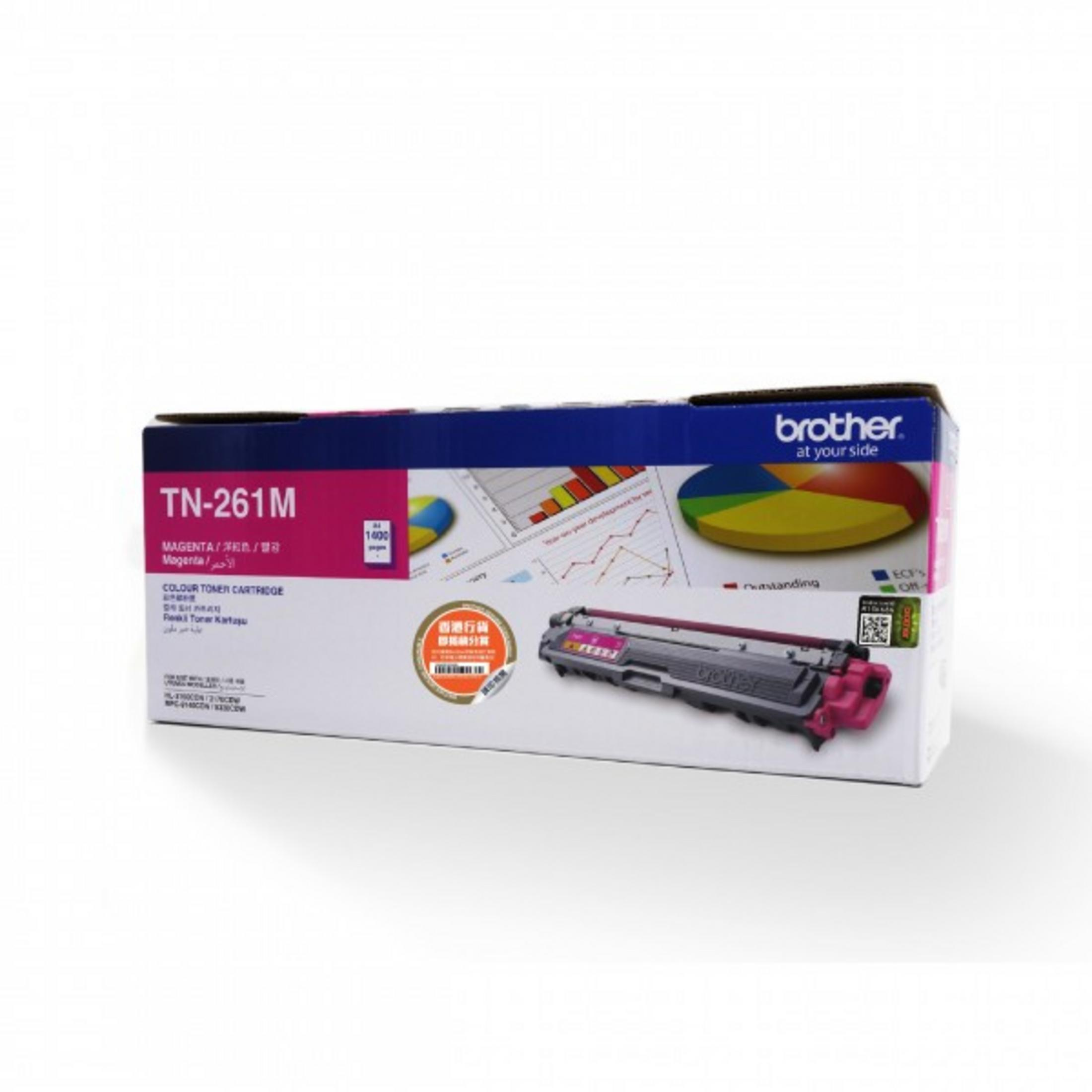 Brother TN-261M magenta toner kartuşu kutuda, grafikler ve toner resimli.