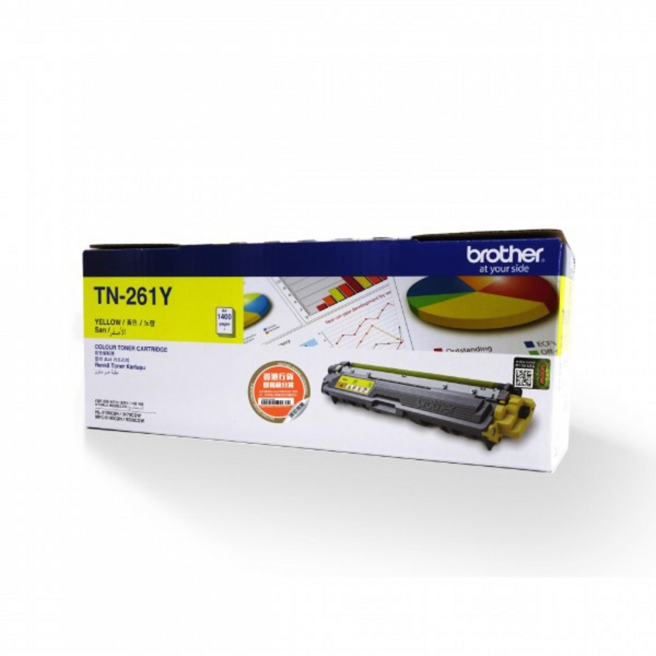 Brother TN-261Y sarı toner kartuşu kutusu, grafikler ve yazıcı malzemeleri içerir.