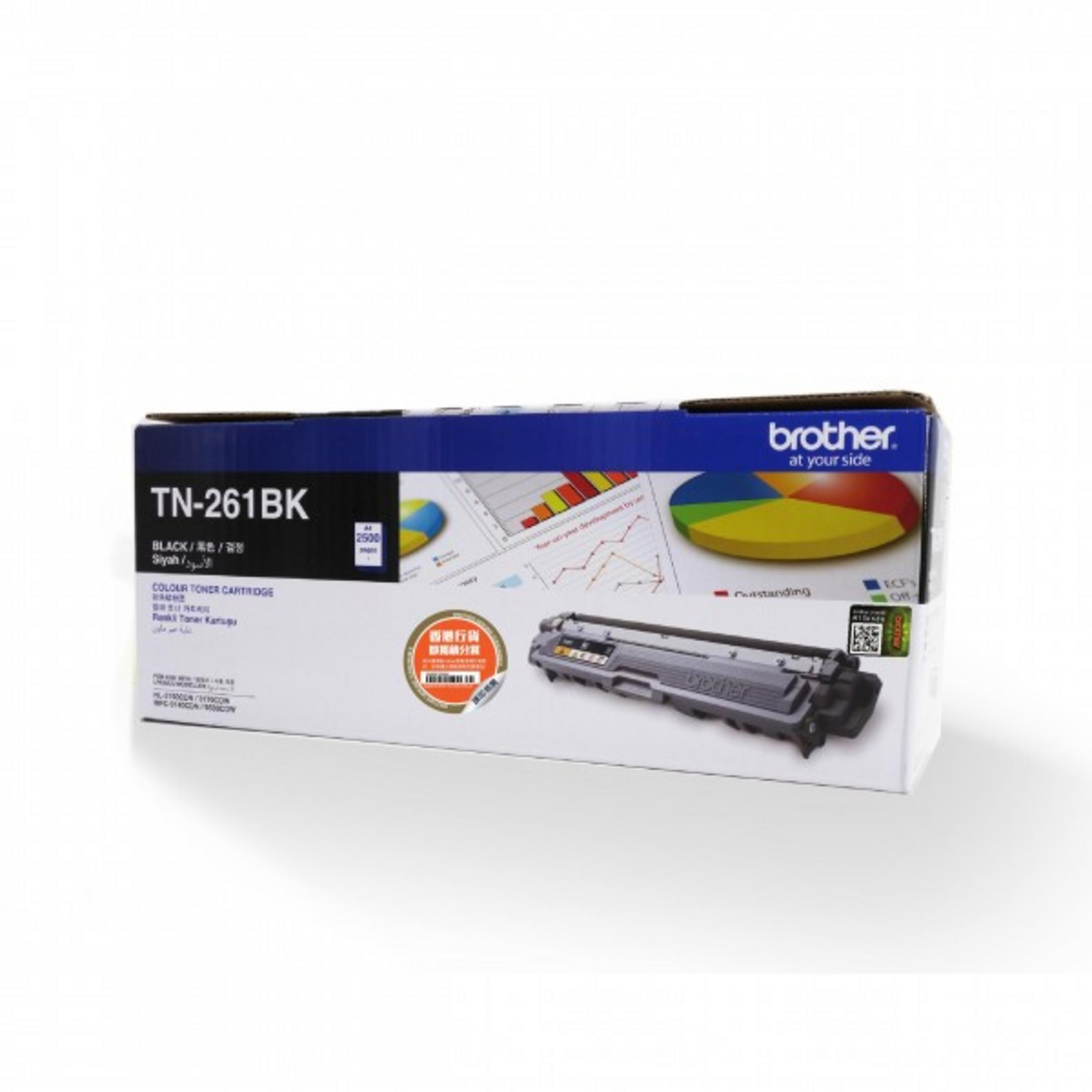 Brother TN-261BK siyah toner kartuşu kutusunda, grafiklerle.
