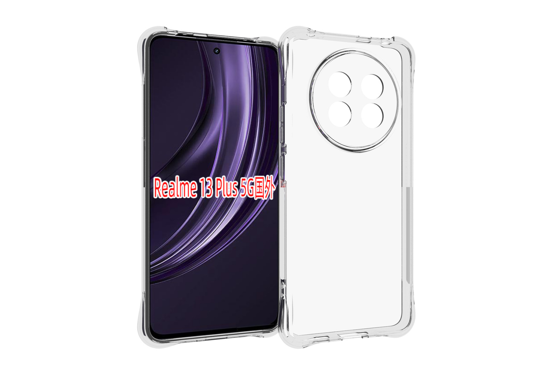 Ein durchsichtiger Handyhülle neben einem Smartphone mit violem Hintergrund.