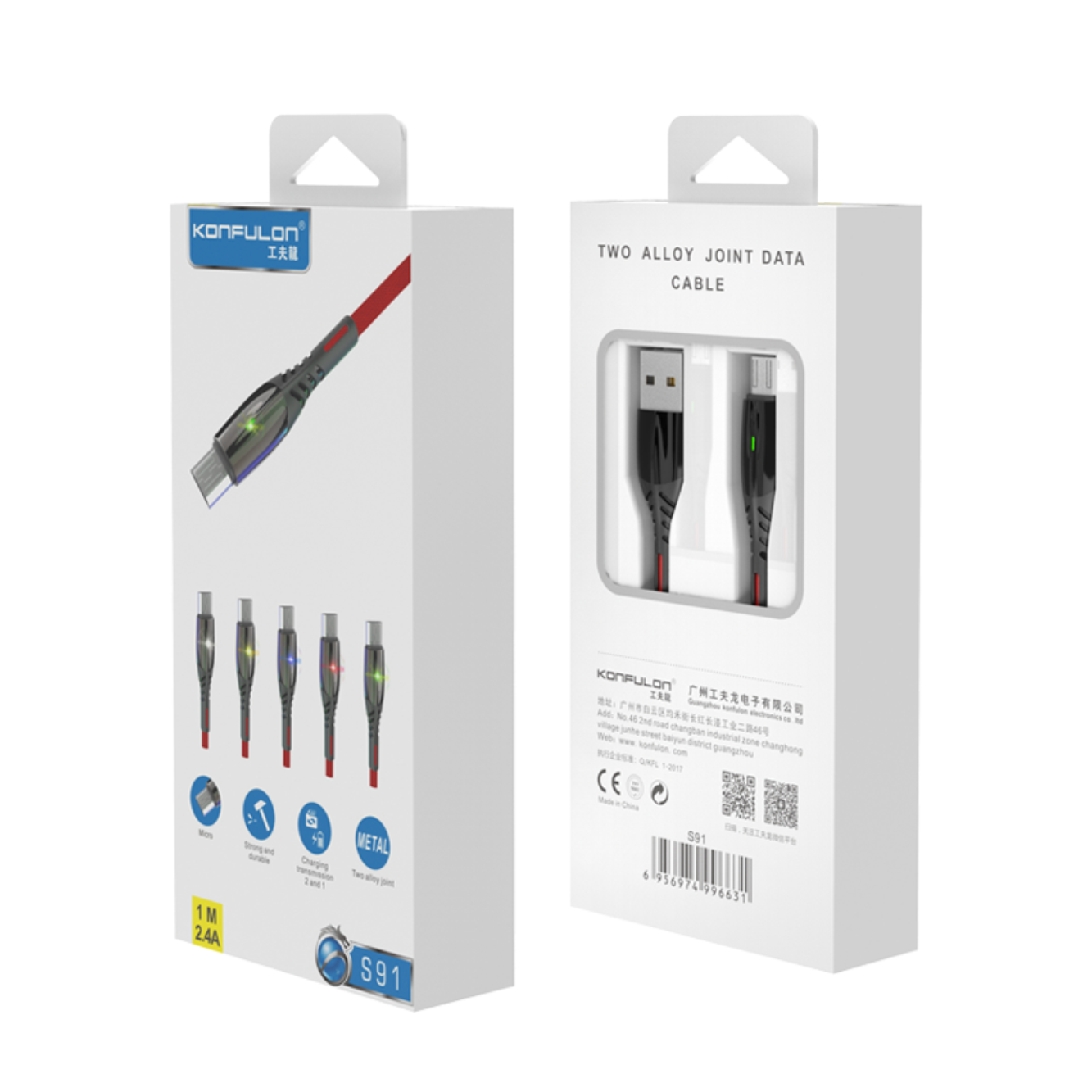 Kırmızı kablolu ve gümüş konnektörlü USB veri kablosu ambalajı.