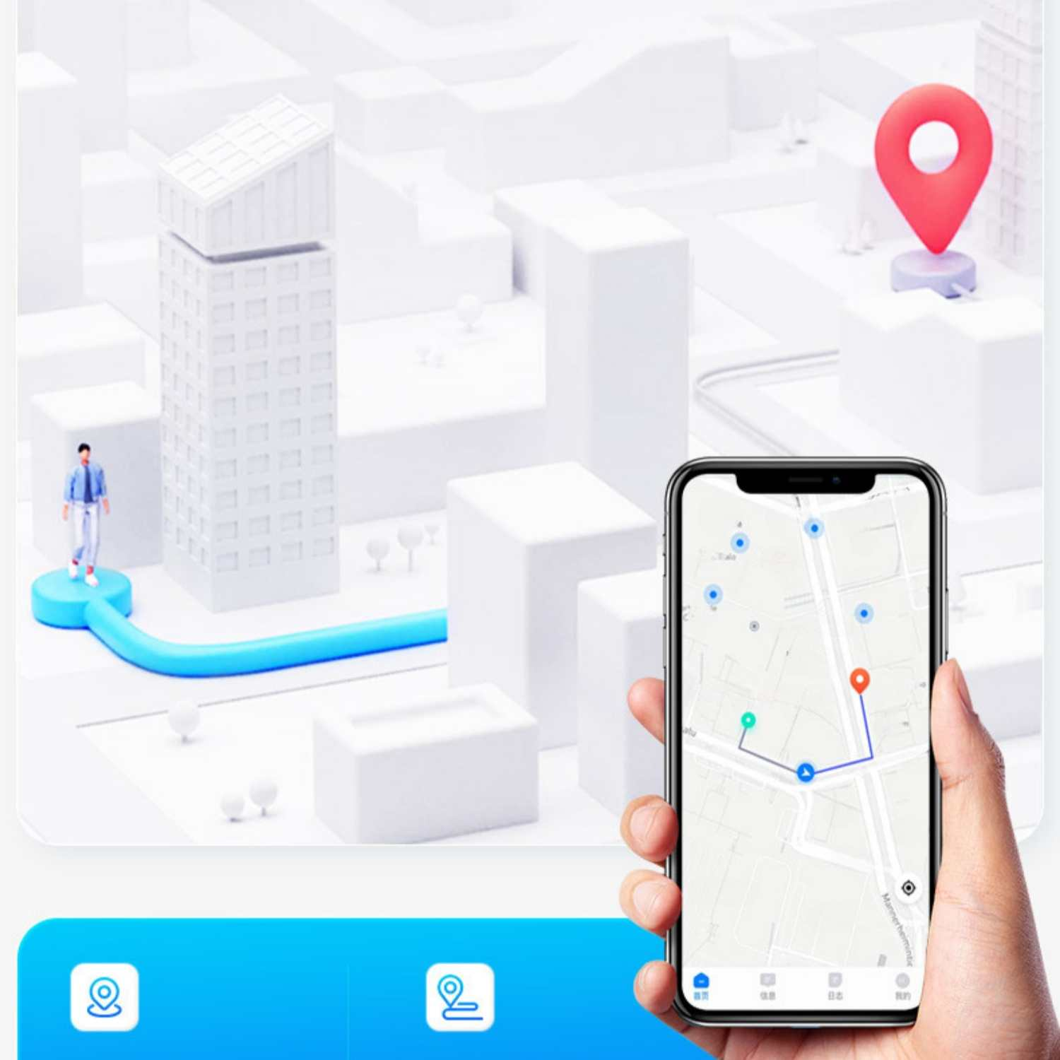 Eine Hand hält ein Smartphone mit einer Navigations-App. Im Hintergrund eine stilisierte Stadtansicht.