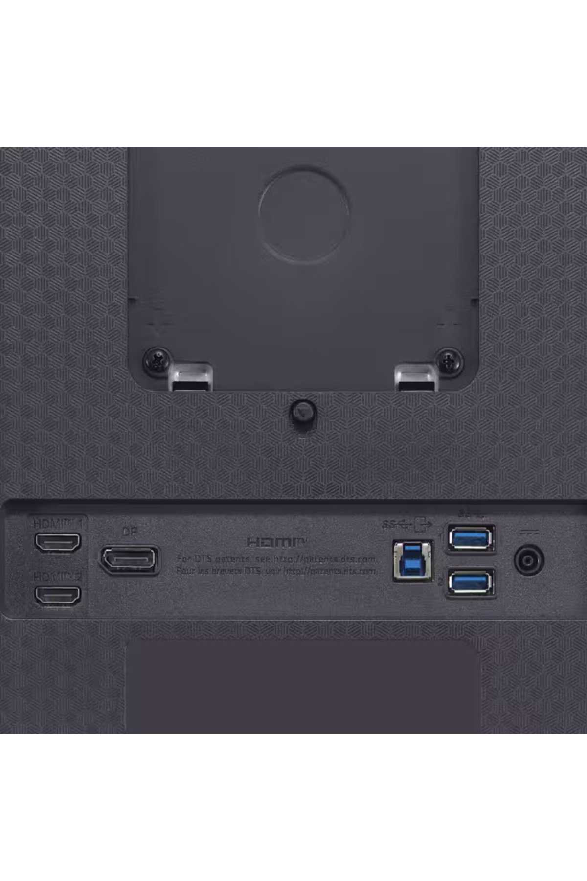 Koyu arka plan üzerinde HDMI, DP ve USB bağlantı noktalarına sahip panel.