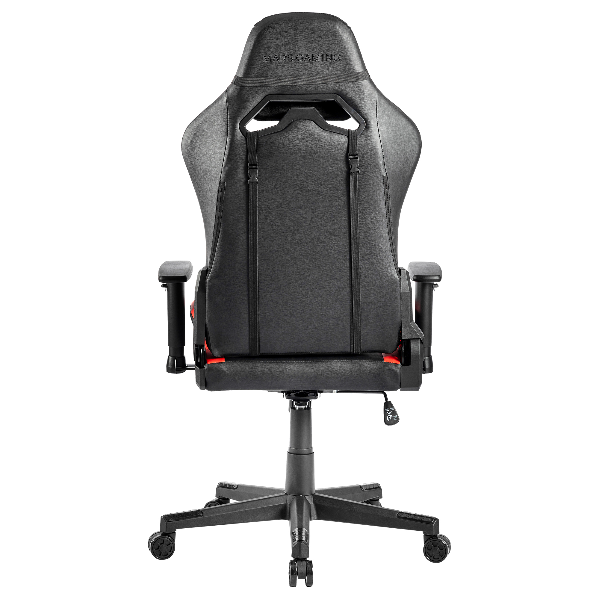 Silla gaming negra vista desde atrás, con detalles rojos y logo "MARS GAMING".