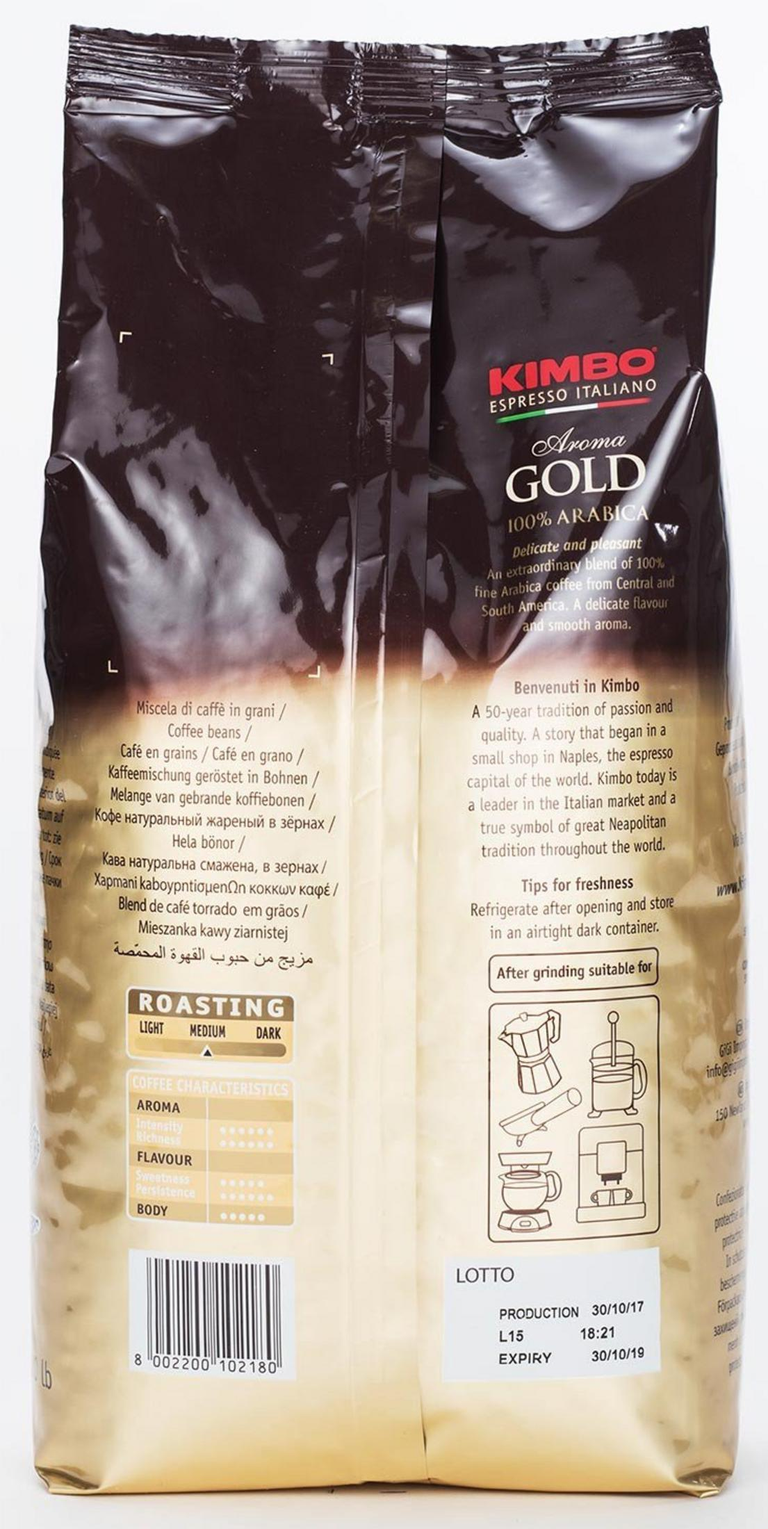 Confezione caffè Kimbo Aroma Gold con informazioni, grado di tostatura e codice a barre.