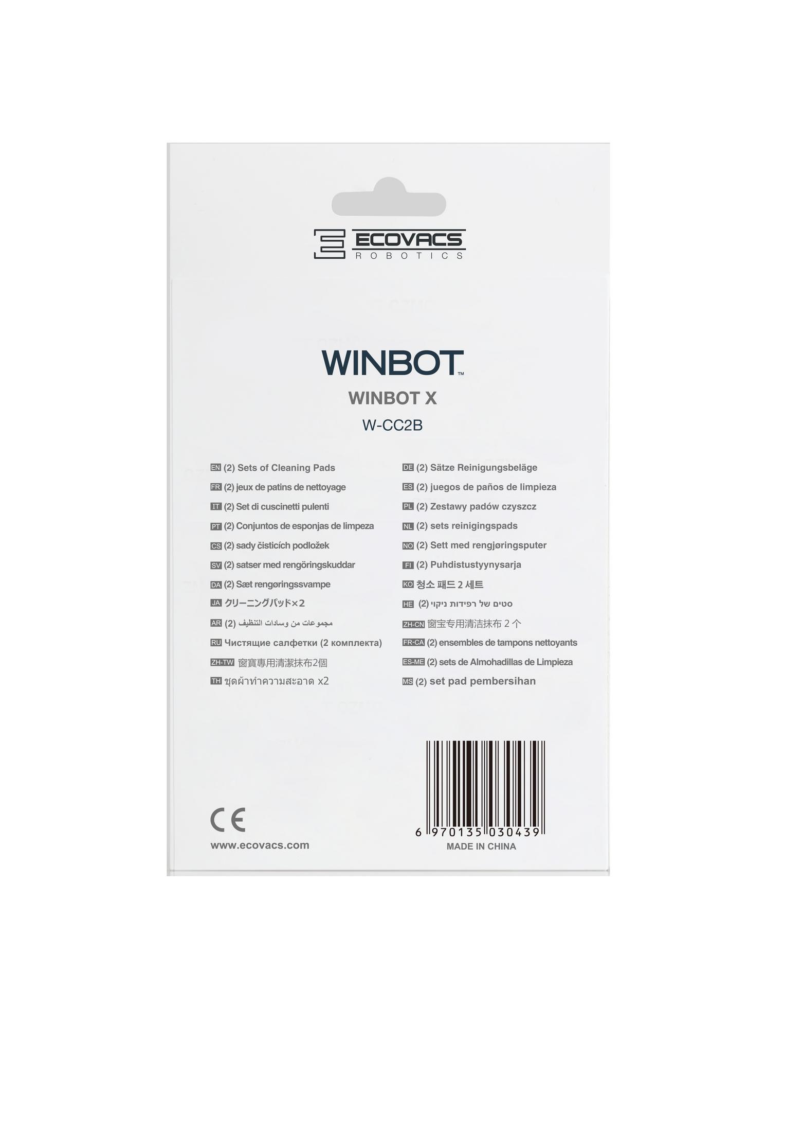 Opakowanie padów czyszczących Ecovacs Winbot X z listą wielojęzyczną.