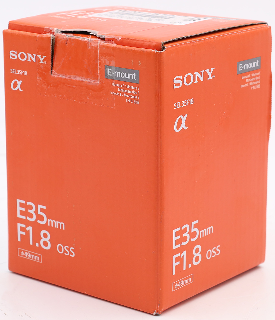 Boîte orange pour objectif Sony E-Mount avec "E35mm F1.8 OSS".