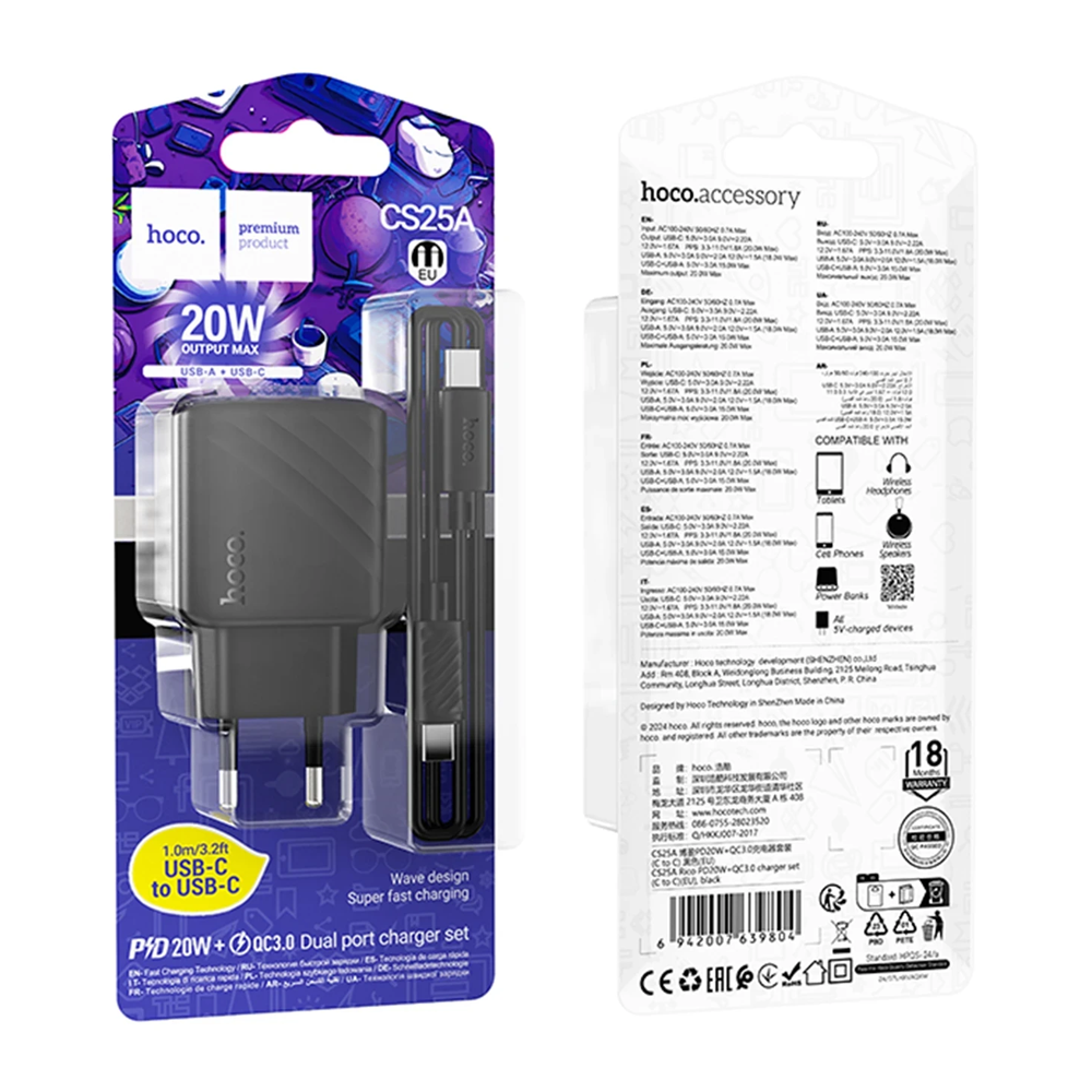 Hoco CS25A 20W şarj cihazı USB-A/USB-C ve USB-C'den USB-C'ye kablolu.