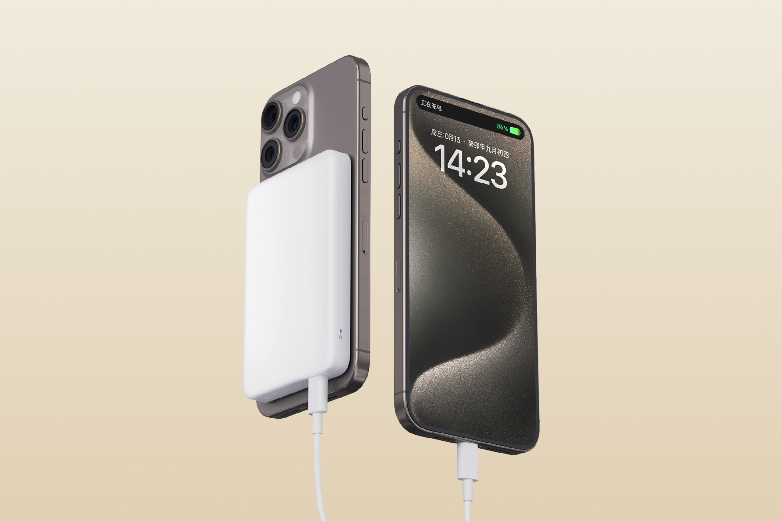 iPhone z białym powerbankiem ładuje się przez kabel.